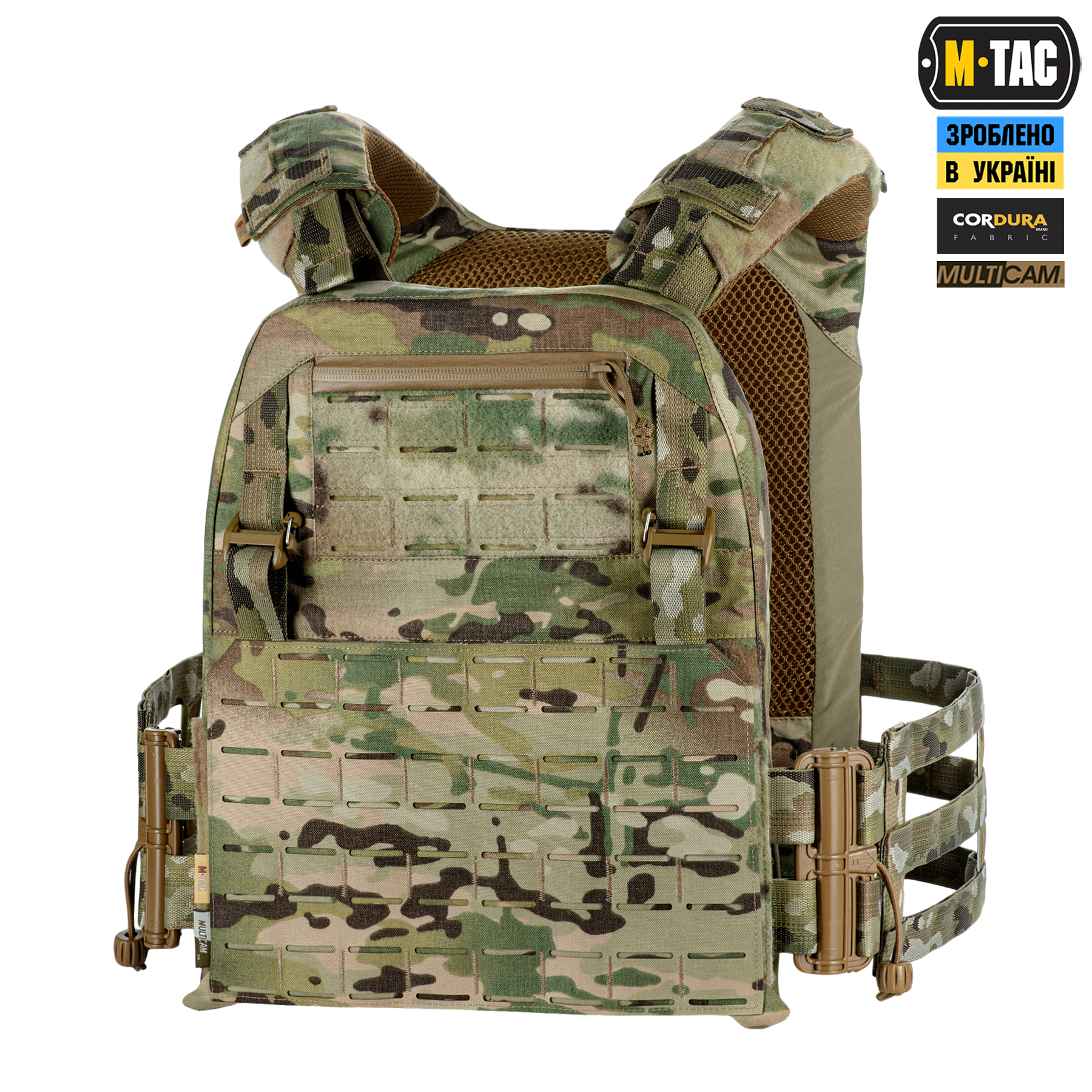 1pyb93avyfi16yy9zew9uujgfewehhmp M-Tac плитоноска Cuirass Elite XL Gen.II Multicam