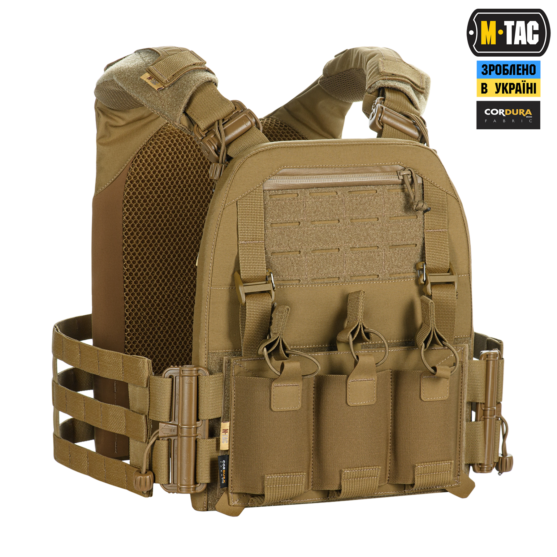 1qmrlywj15yqzvmmkr4opzz6jd9xe174 M-Tac плитоноска Cuirass FAST Elite LARGE Coyote