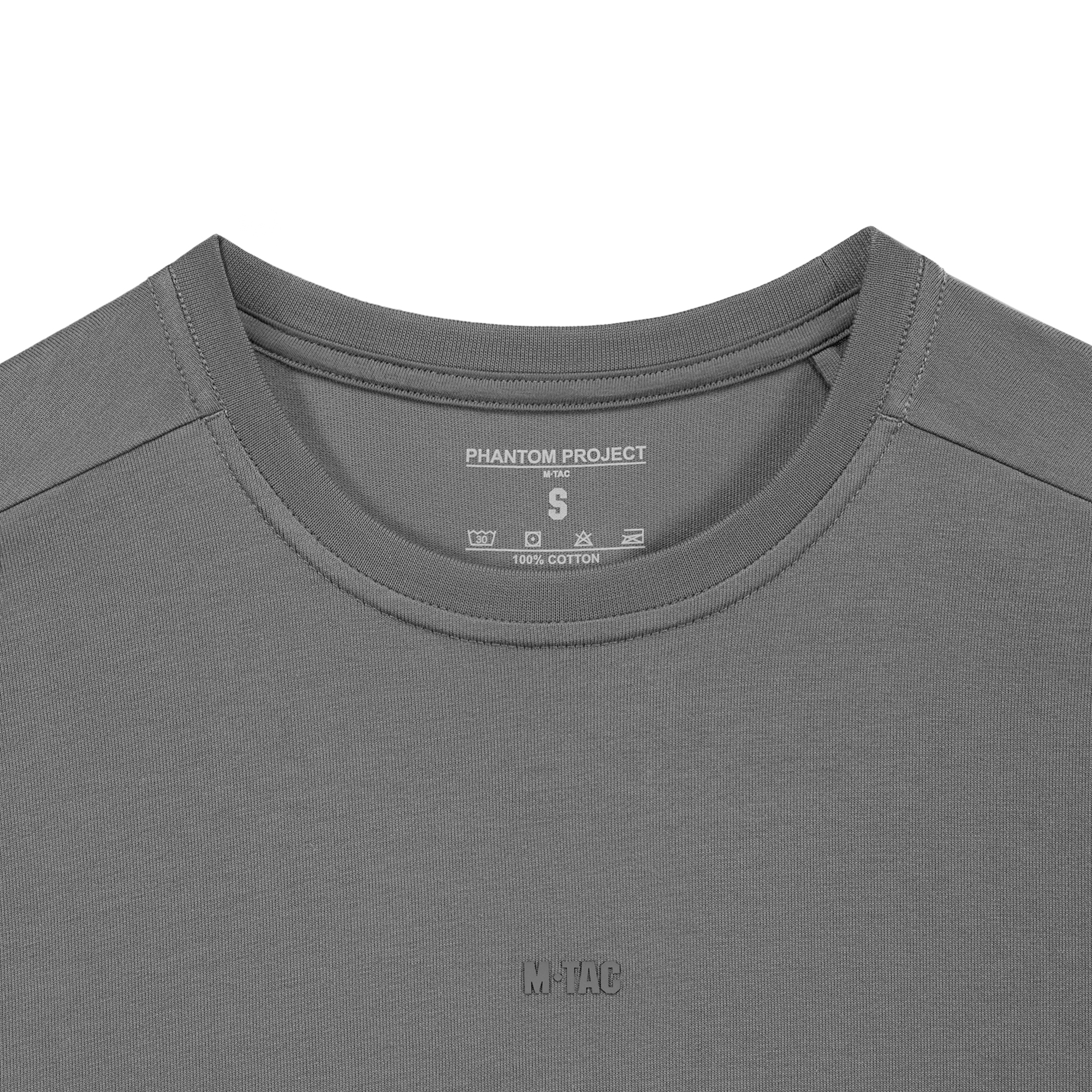 2bpqox2f22tqnrayzzjq4sbr422e2hvh Phantom Project/M-Tac футболка Trapeze Cotton Hard Light Grey