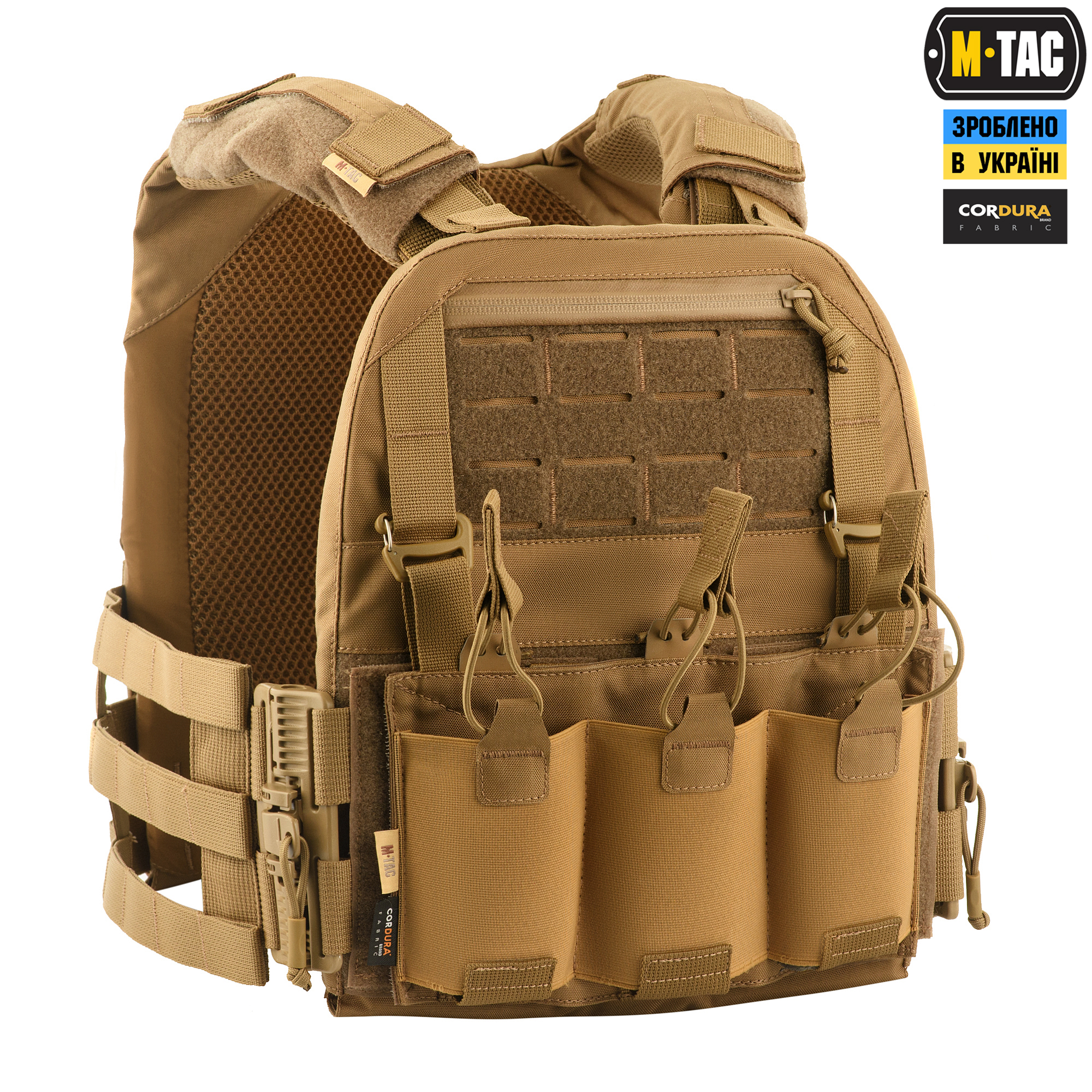 2c82c7516ac15d78c46cf2a5e1146a1c M-Tac плитоноска Cuirass QRS Coyote