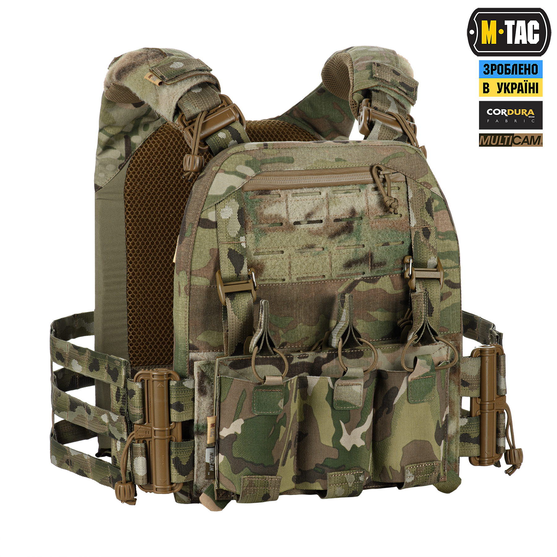 2i3qjuubo7whlgisznm8xkm1zahpimns M-Tac плитоноска Cuirass FAST Elite LARGE Multicam