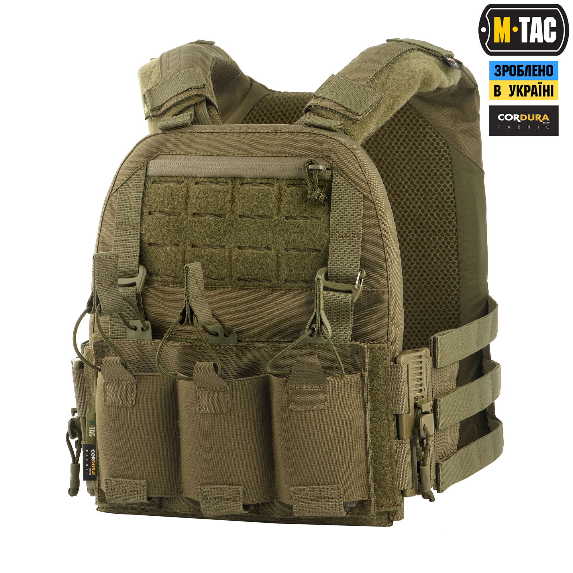 388181d825806b8270c9b3f7201716bf M-Tac плитоноска Cuirass QRS Ranger Green