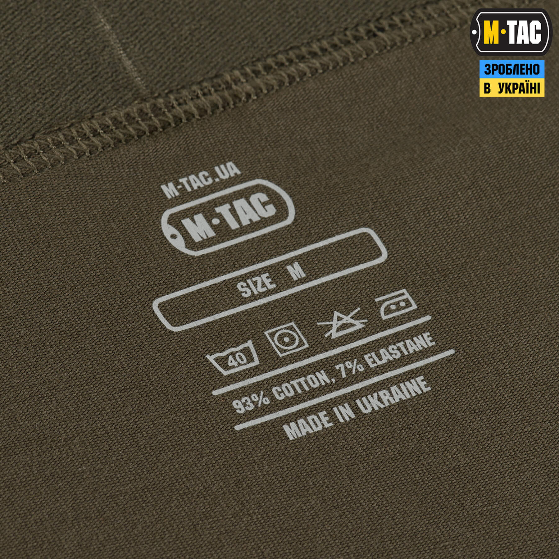 3jtl1wj7qh8i1zoyhj9im9zbz2cghw3s M-Tac труси Men Cotton Stretch Boxer Briefs Dark Olive