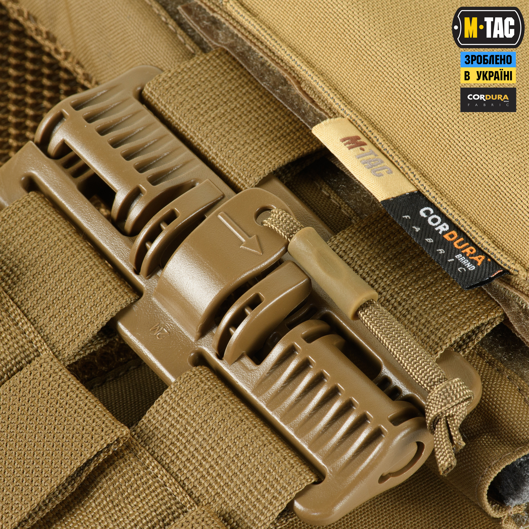 43i7957mwzdlqynb4u2nrxvclp6dg254 M-Tac плитоноска Cuirass FAST XL QRS Coyote