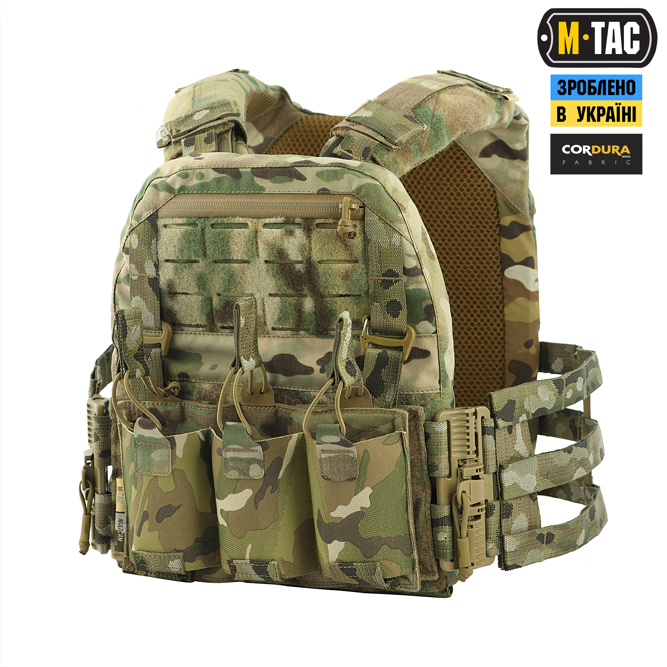451e23b3c74507e9c6ada1d53eca2b2e M-Tac плитоноска Cuirass QRS Multicam