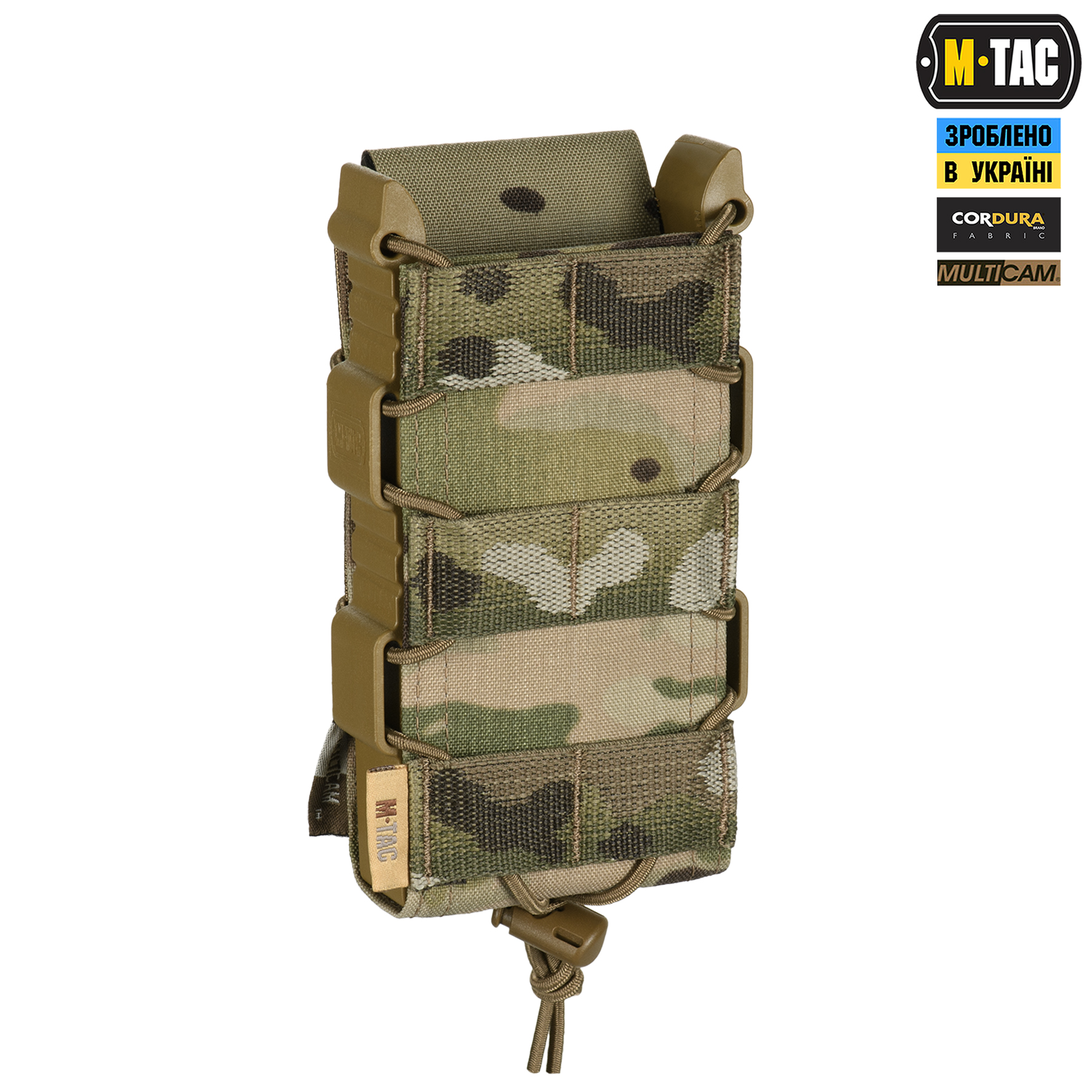 4667rz6j3xlm9zgmkwd1yxanzojuyjvd M-Tac підсумок відкритий для магазину FAST Elite Multicam