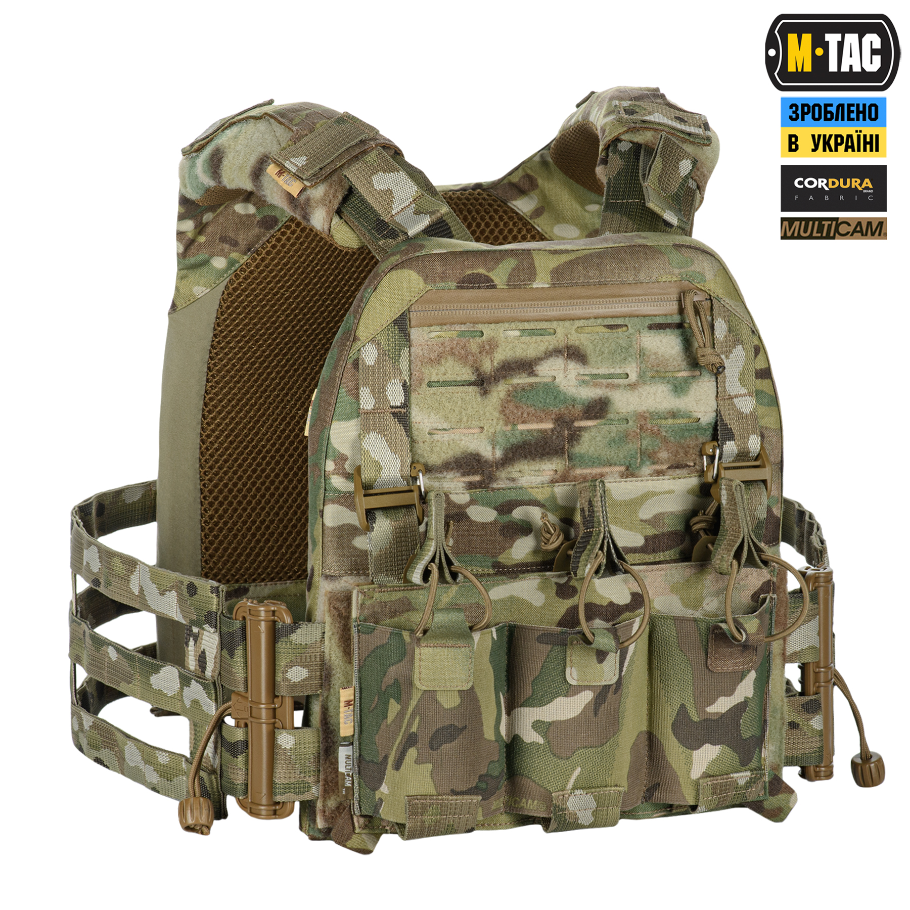 4h4o22ik5fxm72yengph9ch2qpdc358o M-Tac плитоноска Cuirass Elite Multicam