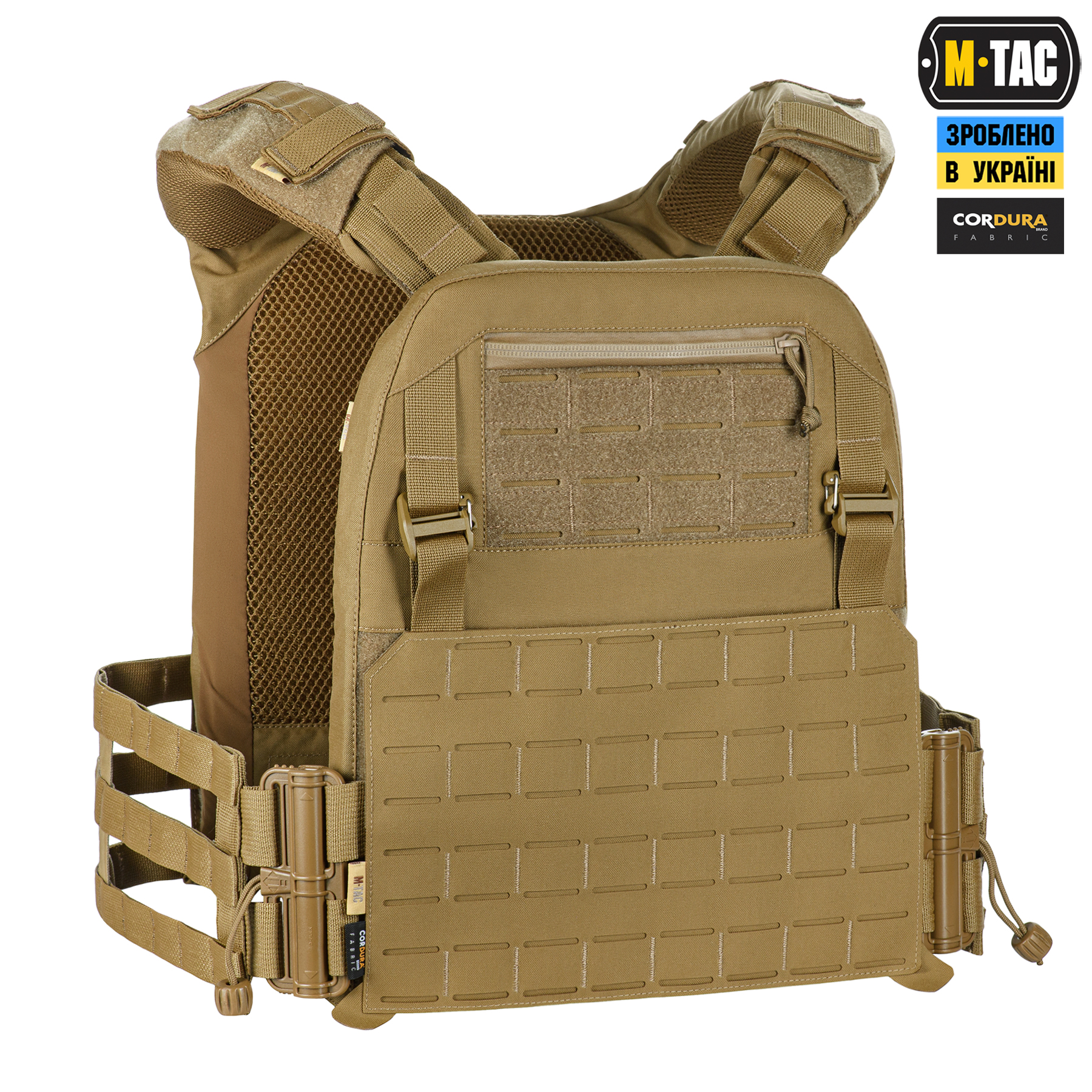 4hqywlef51zwkq41t1m0wuzk0mkqcfyk M-Tac плитоноска Cuirass Elite XL Gen.II Coyote