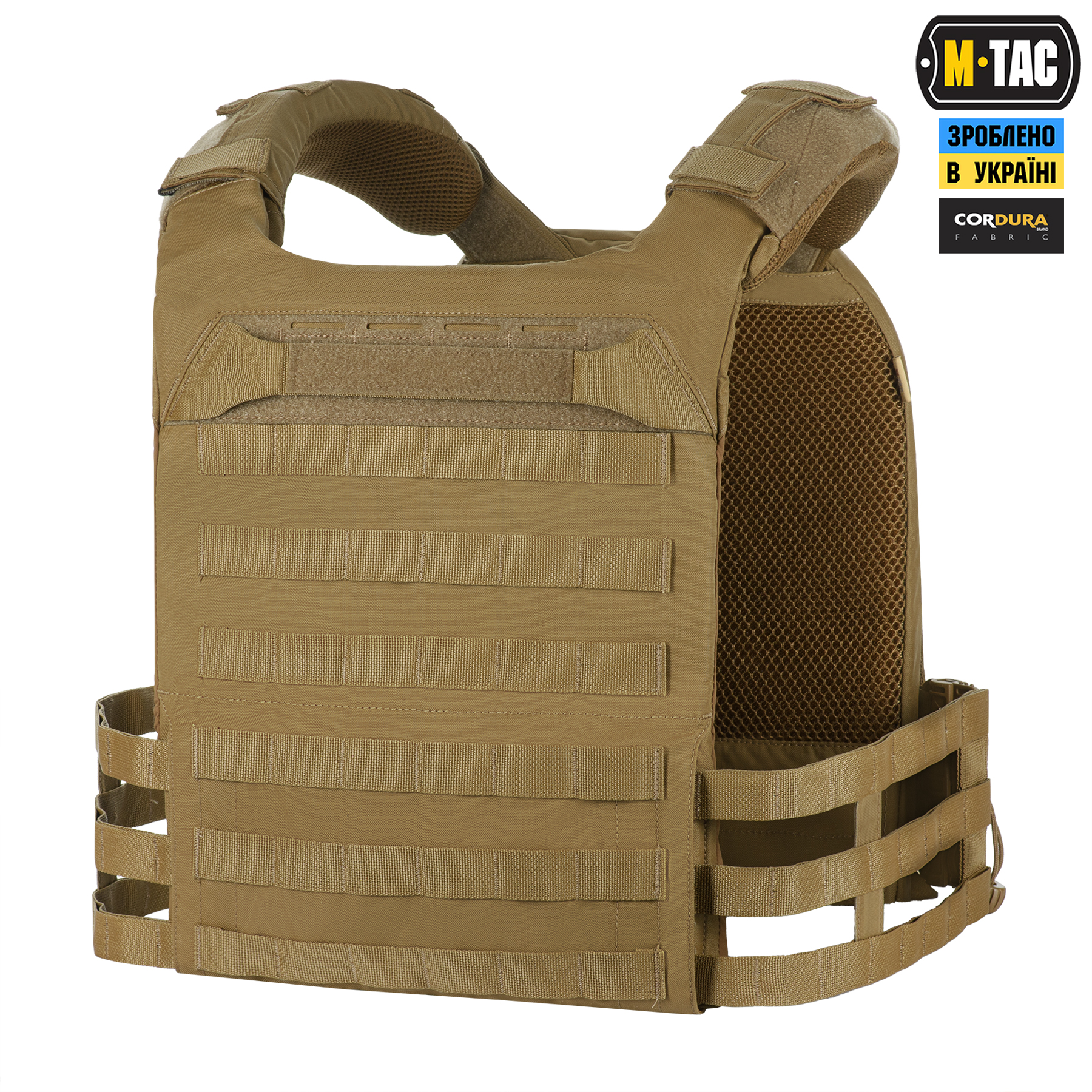 4p783lu06uwujfk9j5jgym3mpdlf8eio M-Tac плитоноска Cuirass Elite XL Coyote