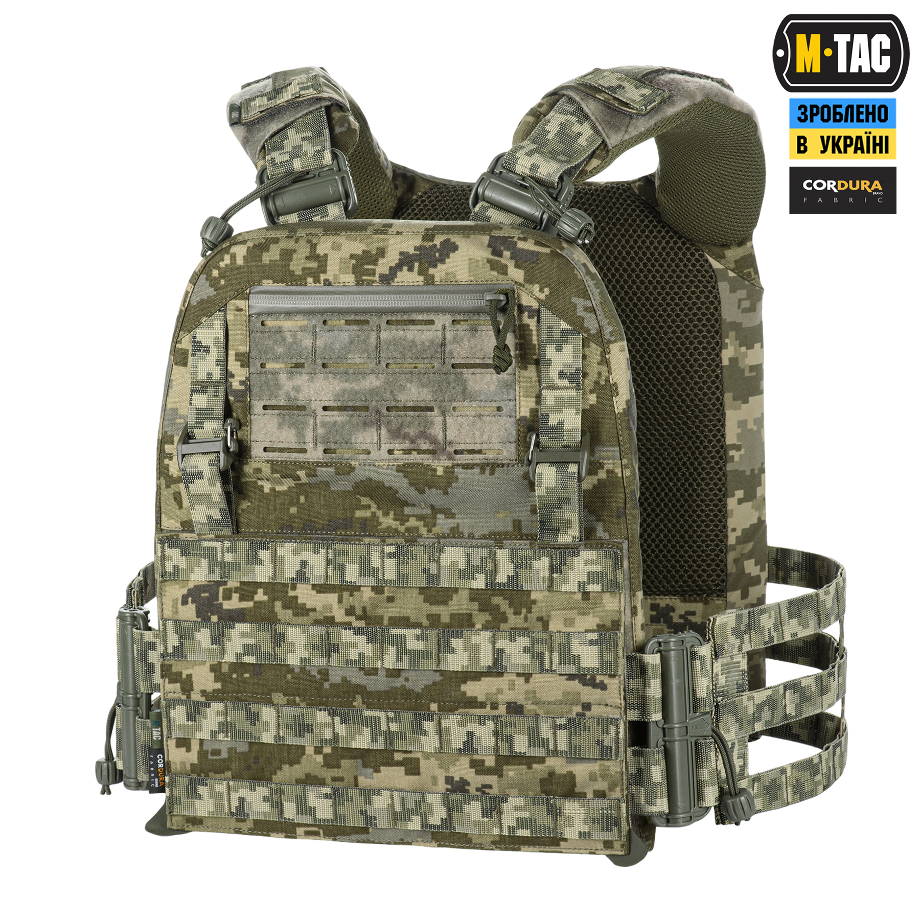 51e0e9jr2kid9opou8x01kbpgrpbqxzw M-Tac плитоноска Cuirass FAST Elite XL Gen.II MM14