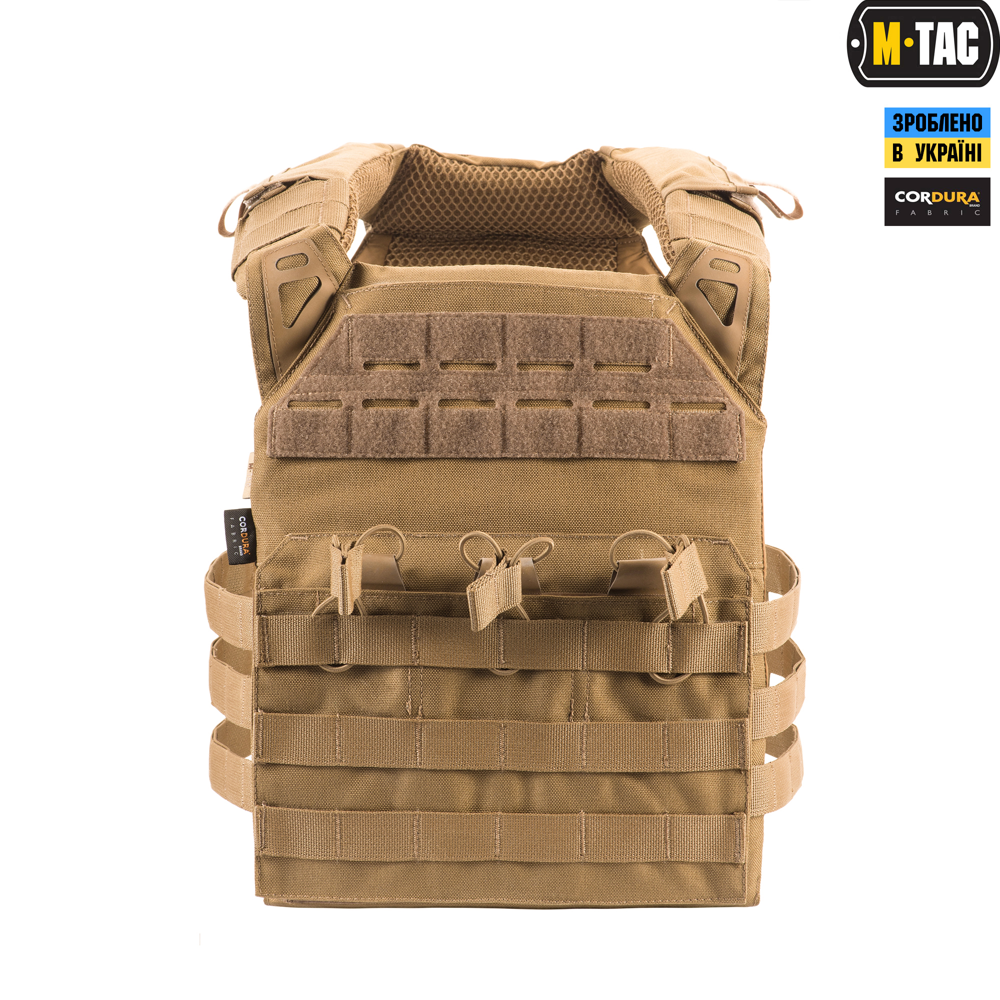 58c1e4ef3ee50b57bd4f278e0490c1b4 M-Tac плитоноска ALPC Coyote