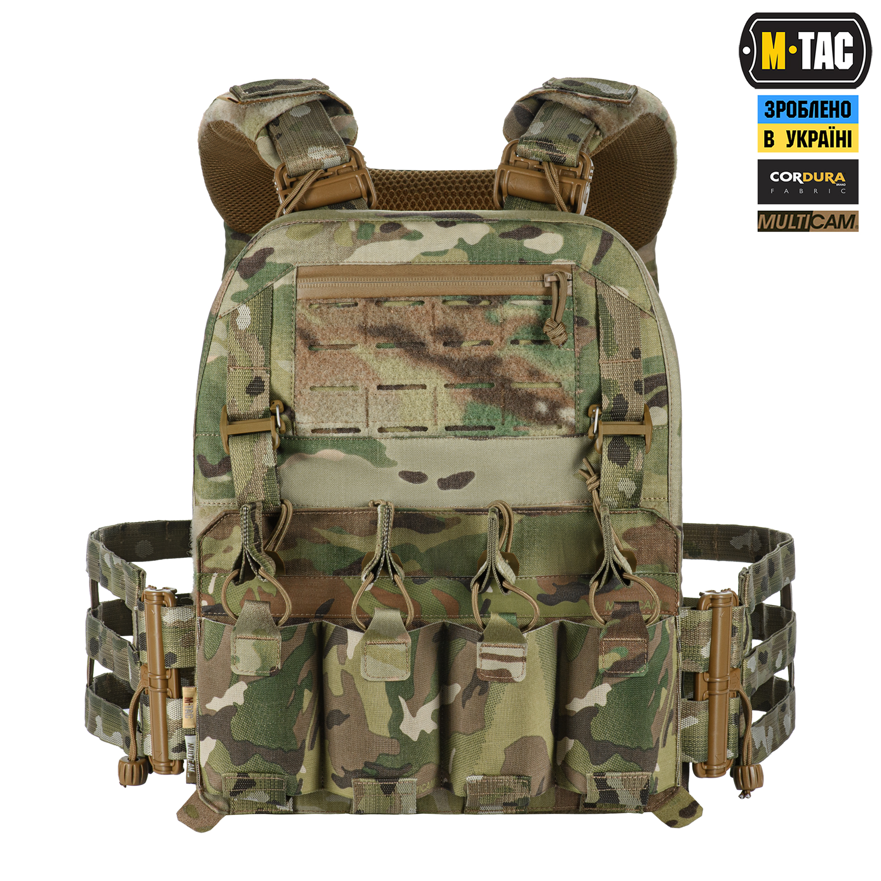 58lh3yuga4zgf0szafv7l28y8r81ta1o M-Tac плитоноска Cuirass FAST Elite XL Multicam
