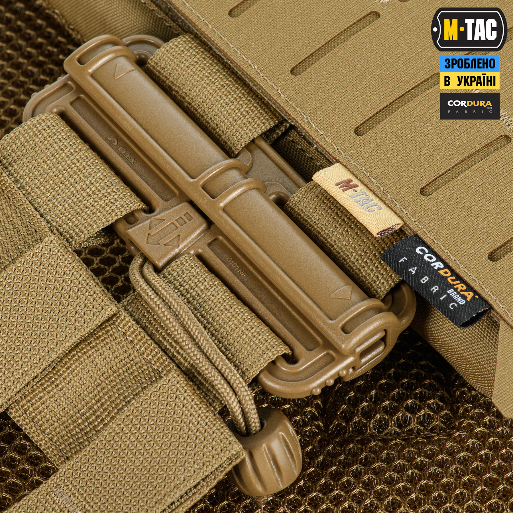 6mpyn2aaooz66e22cmfv1oyonbrir4j1 M-Tac плитоноска Cuirass FAST Elite Gen.II Coyote