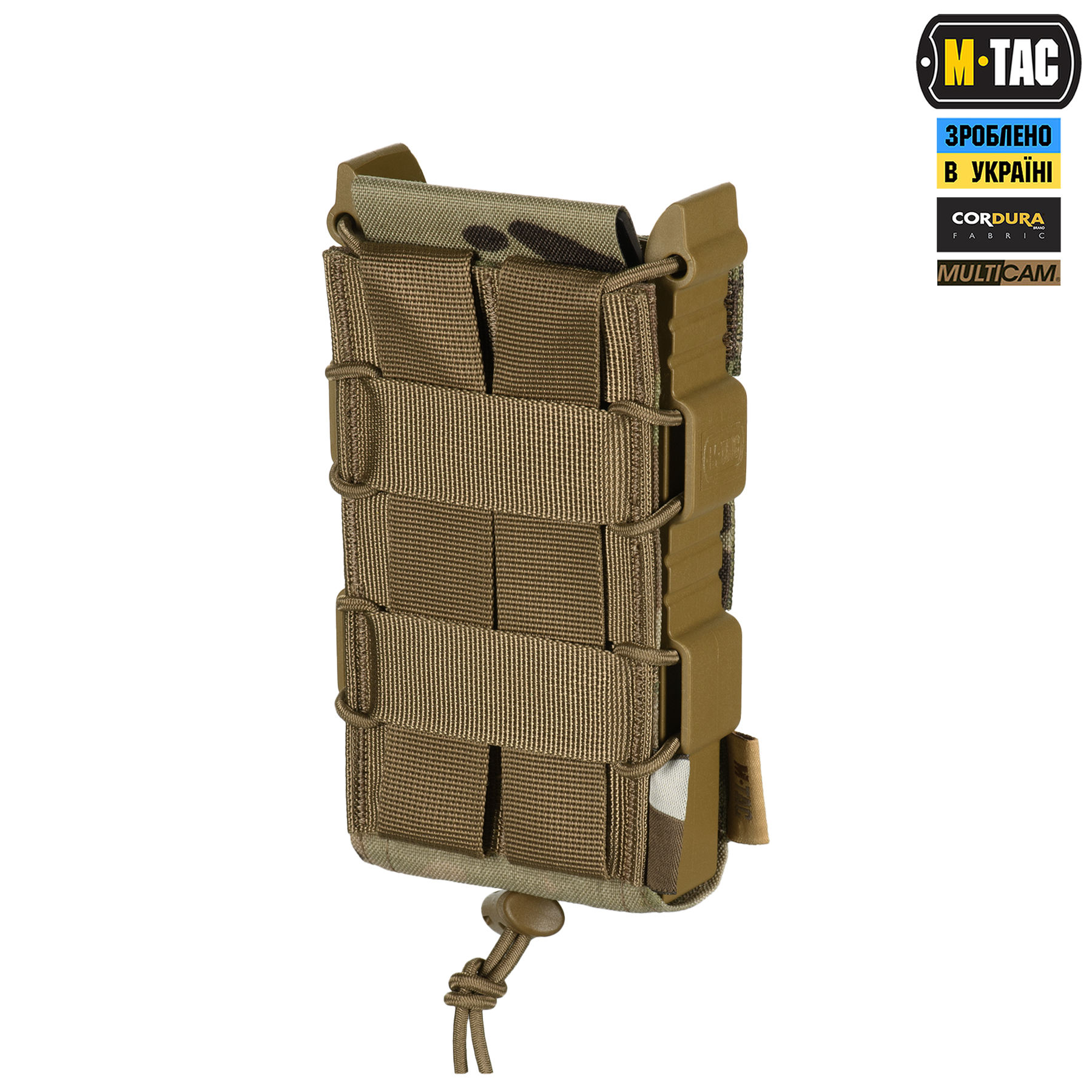 76nc7nkblqx7edc75fc6u19dlheulugr M-Tac підсумок відкритий для магазину FAST Elite Multicam