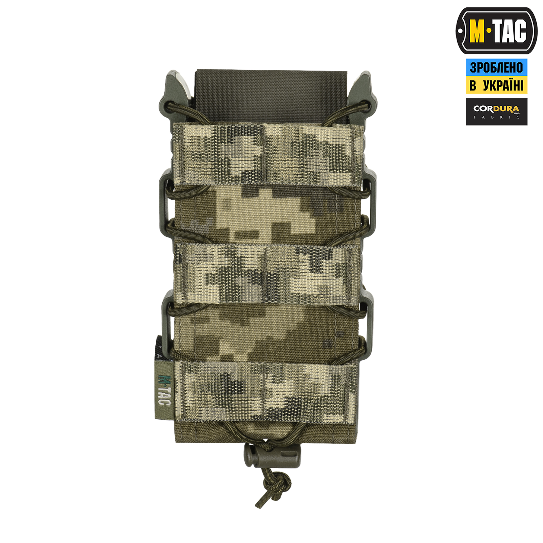 7ix3ipfsdueoc61c9c22hmd9fwbpxedk M-Tac підсумок відкритий для магазину FAST Elite MM14