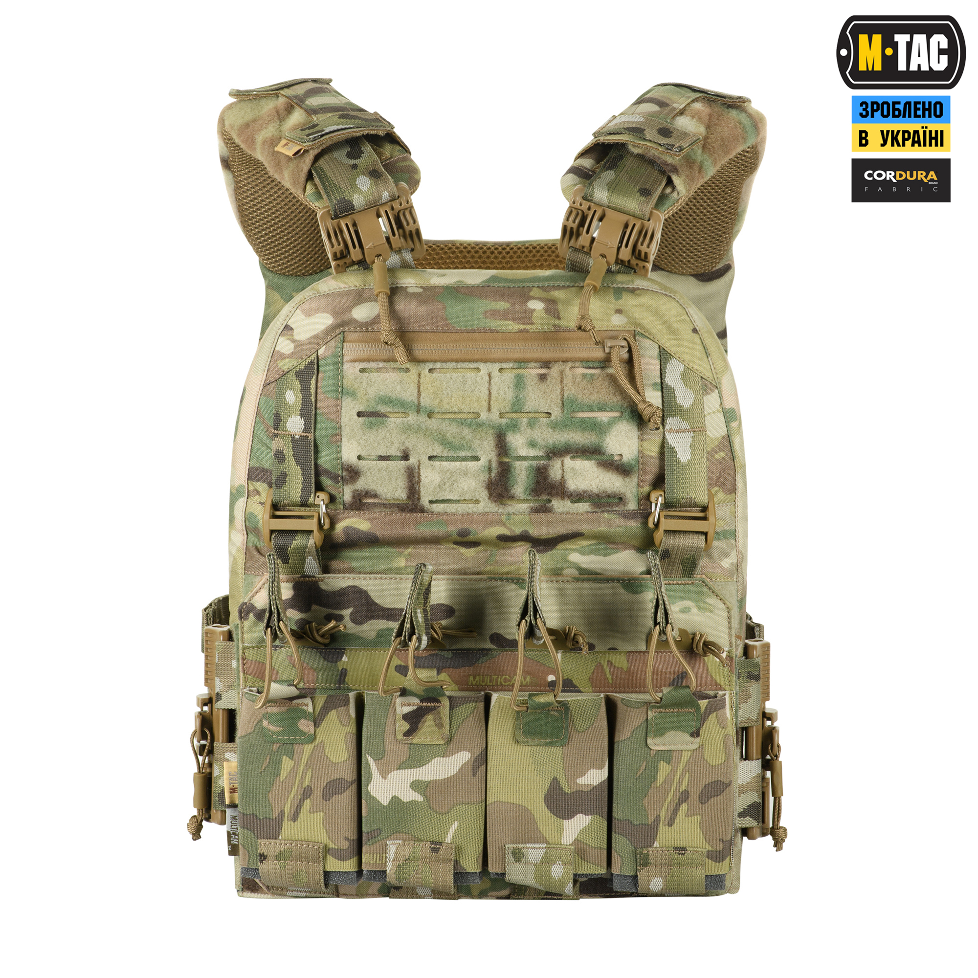 7pvzgnrl3dd2j059oa99c7gc6qnw2gr1 M-Tac плитоноска Cuirass FAST XL QRS Multicam