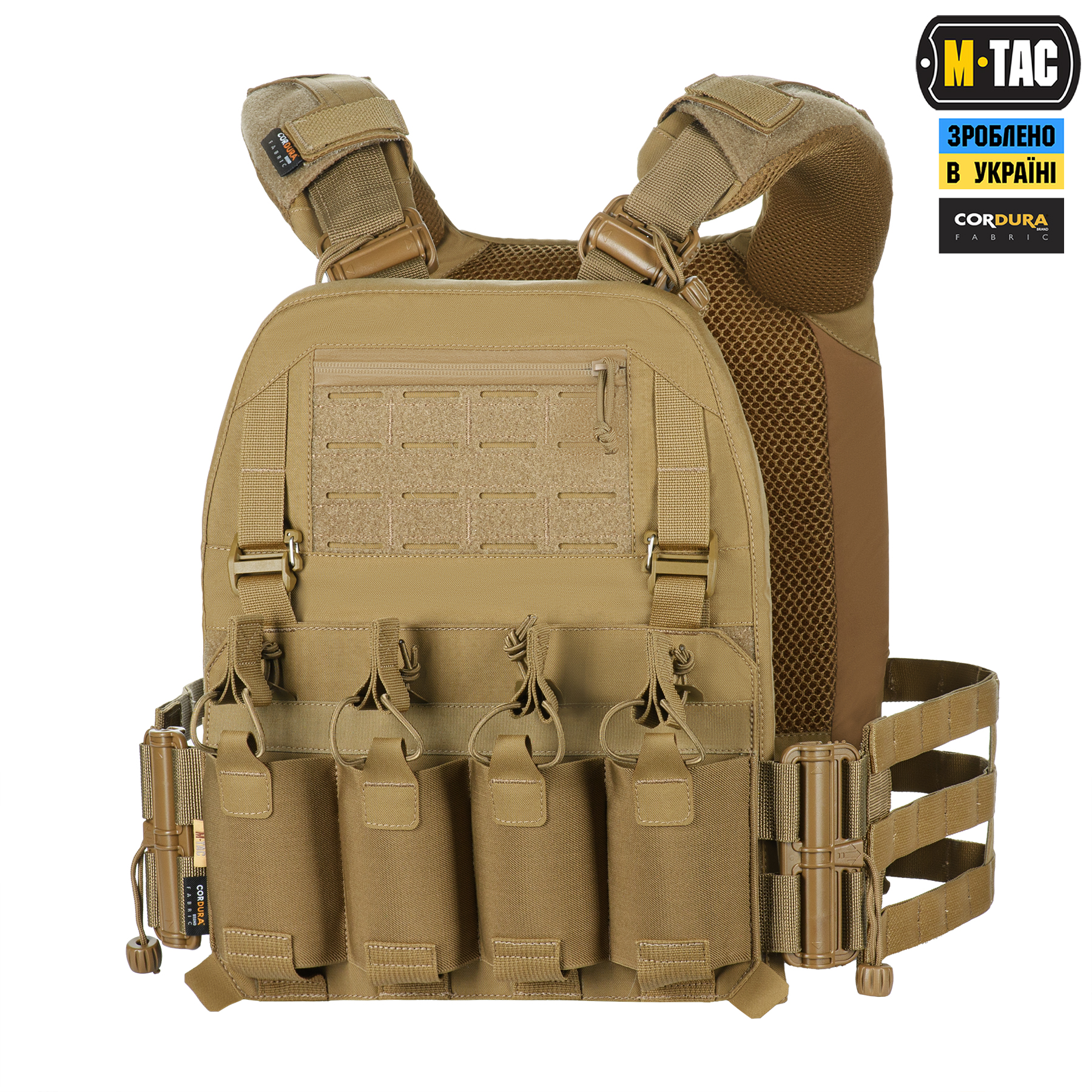 7zibje48cn3d6sfwbldzl5979ukt23j4 M-Tac плитоноска Cuirass FAST Elite XL Coyote