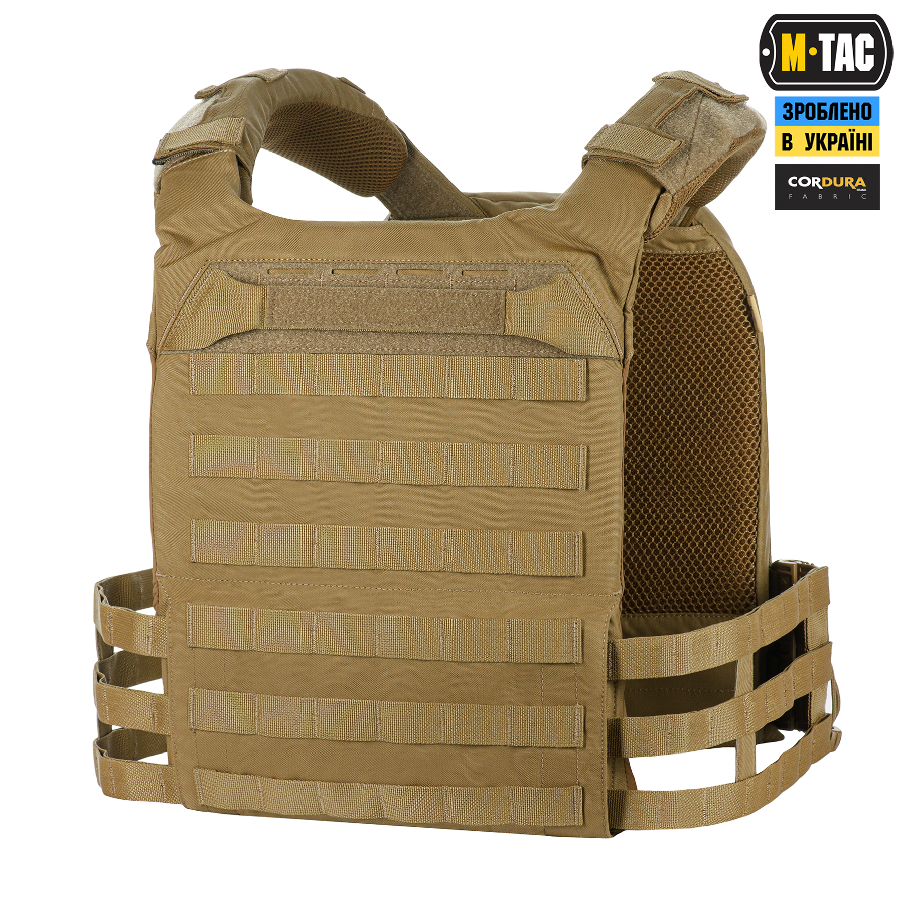 9641hpe9kxxgj3uu4fx7bn0vhwyjykjg M-Tac плитоноска Cuirass Elite XL Gen.II Coyote