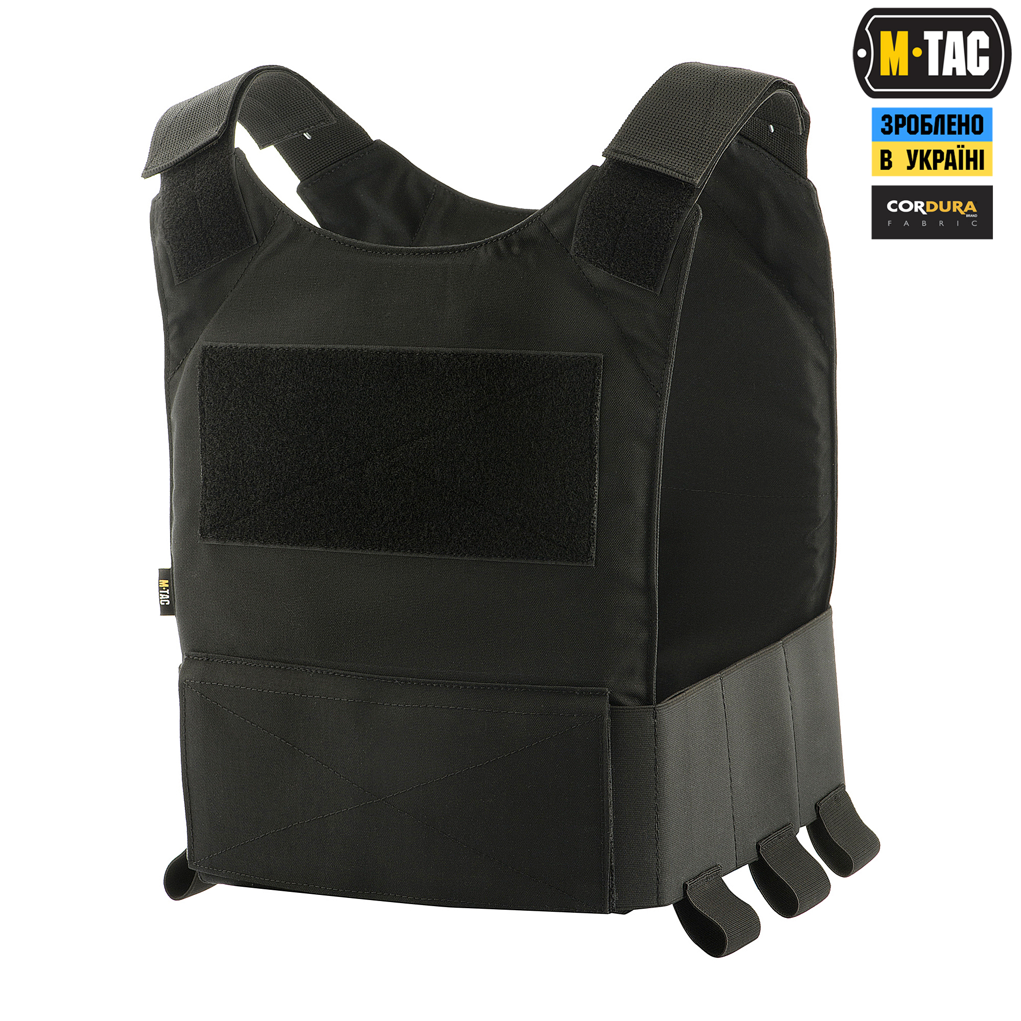 9cca4d55938c0478ae9800bef5635f14 M-Tac чохол бронежилета низькопрофільний Black Medium