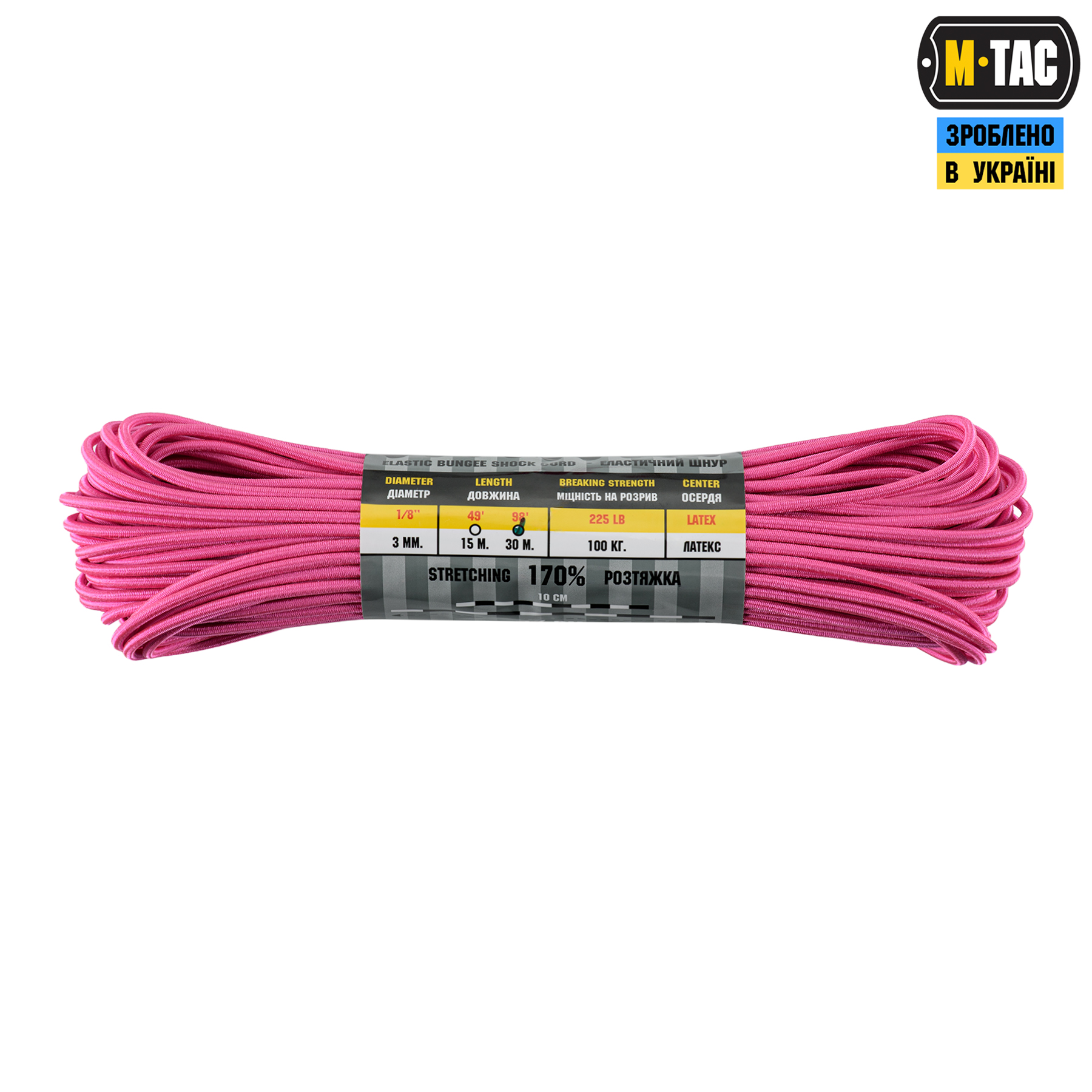 9cjo516fli84a3d2ior4nqqbn82ahnqp M-Tac паракорд Shock-Cord 3 mm Neon Pink 30м