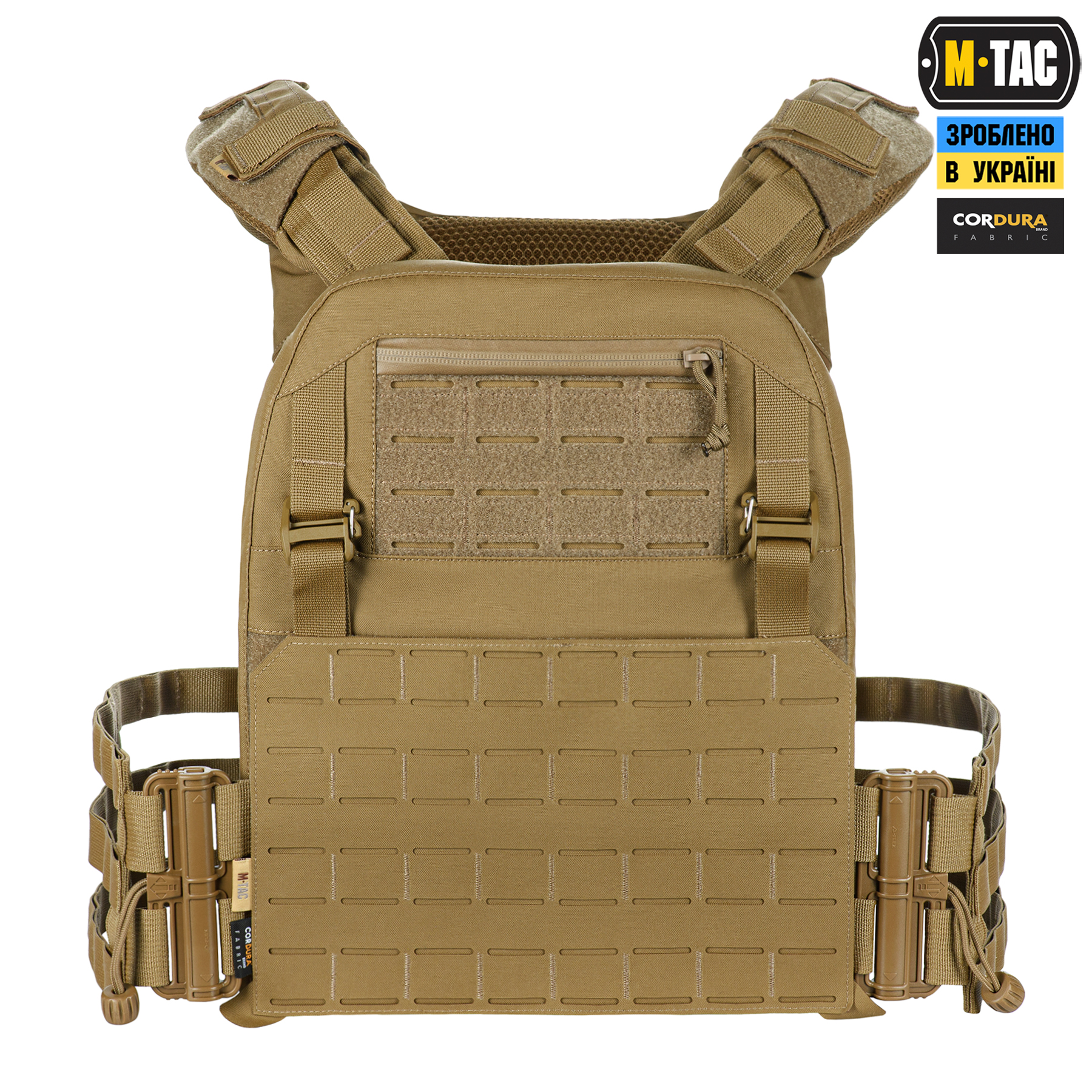 9jwm5zjvnu6l1gl6514i724ikdnjc0ut M-Tac плитоноска Cuirass Elite XL Gen.II Coyote