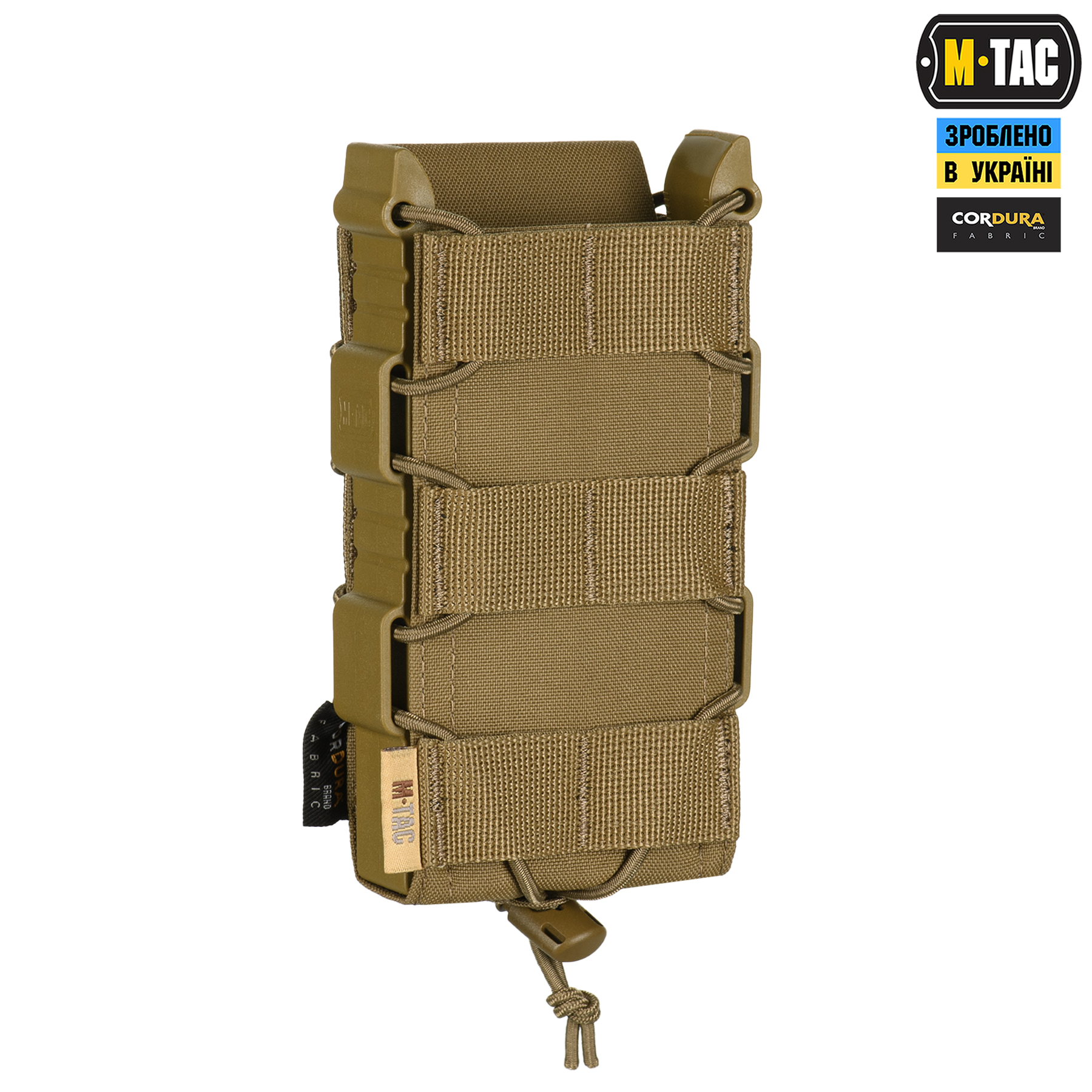 9sbshz95rzsj9pikmvwl4txbv20kzhuv M-Tac підсумок відкритий для магазину FAST Elite Coyote