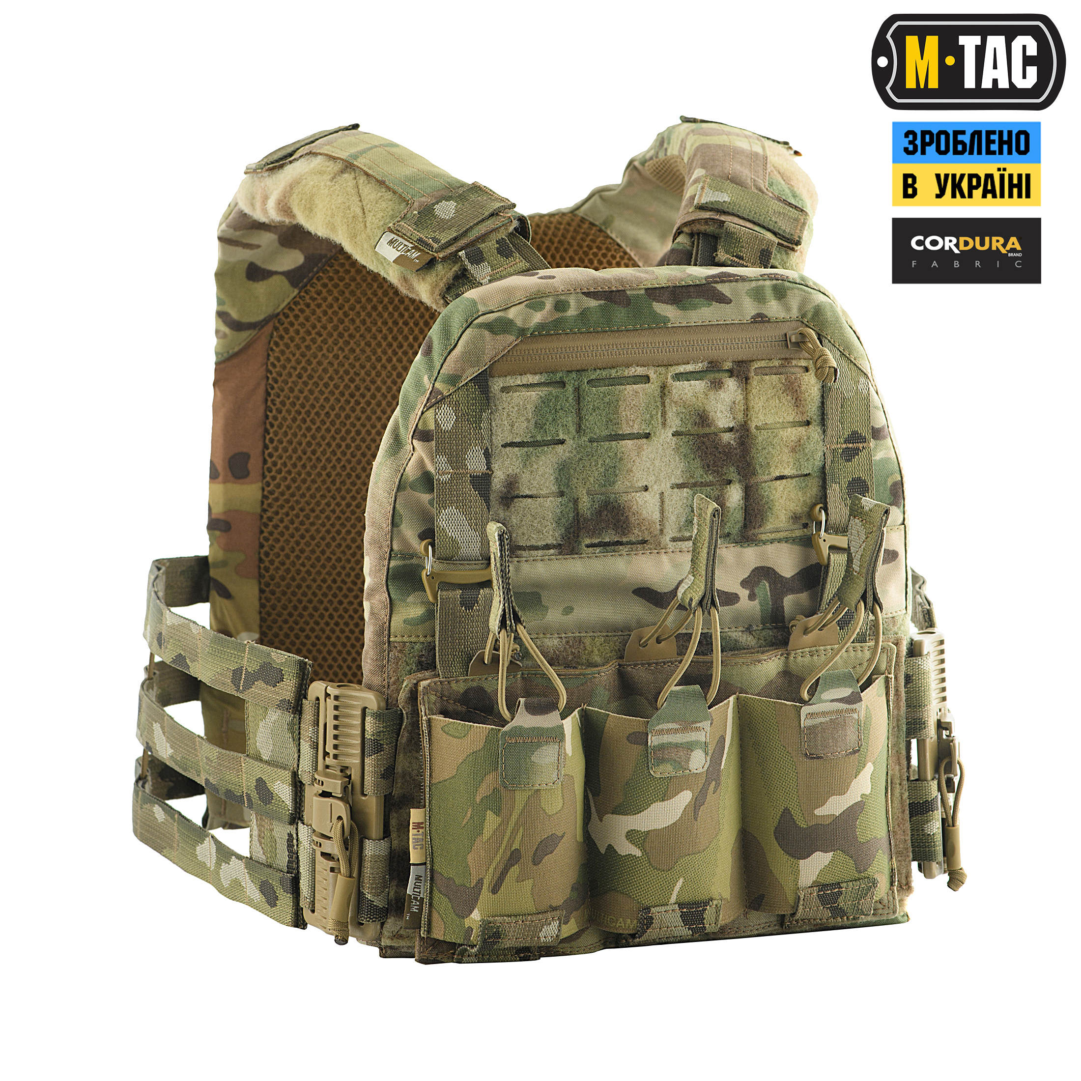 b5c591fd8d7fc0560c993b91a6a1d90f M-Tac плитоноска Cuirass QRS Multicam