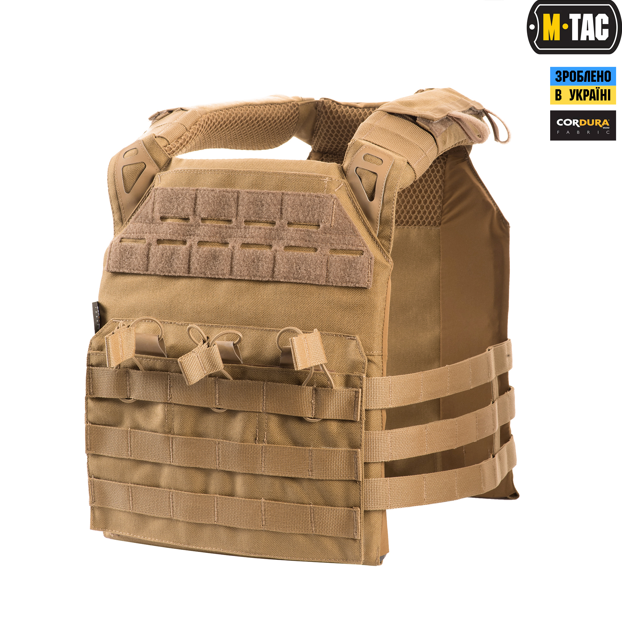 b6abf75f8459c0f3873a0bcbae9f6f1a M-Tac плитоноска ALPC Coyote