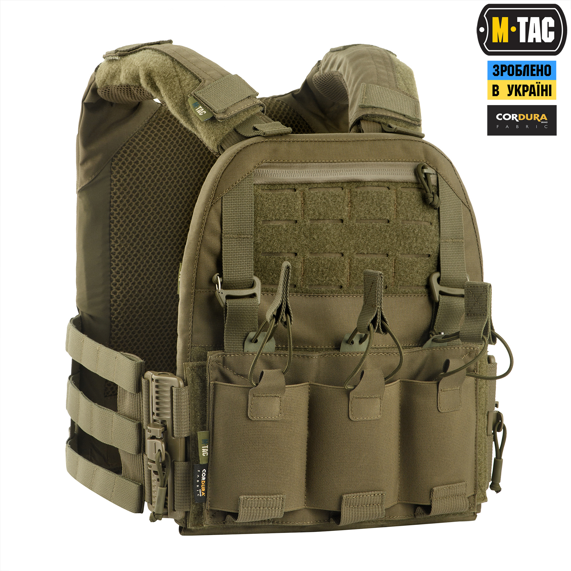 b9f7c32b8d4ed50fe35822c61a2ca756 M-Tac плитоноска Cuirass QRS Ranger Green