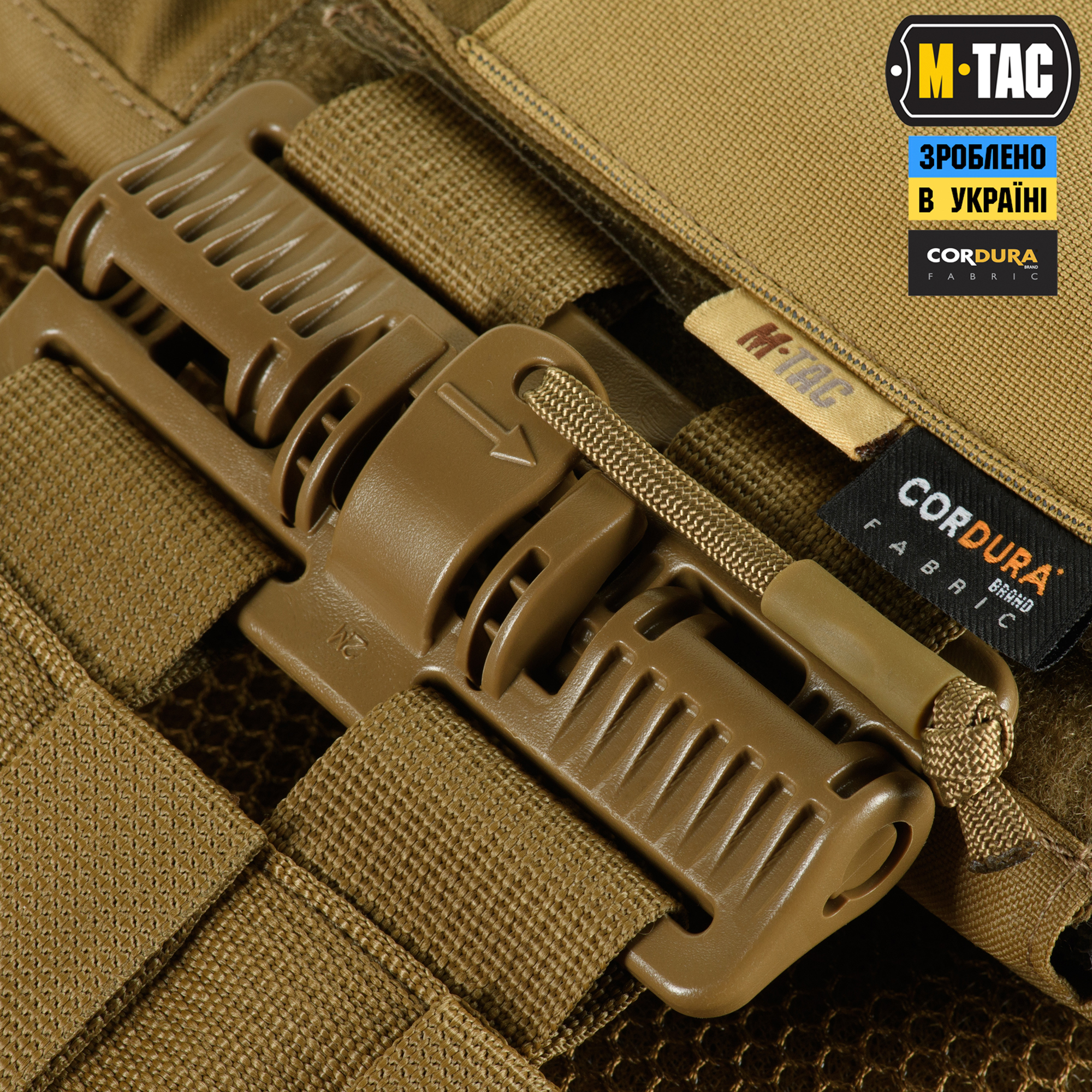 b9ilqtdbqubh0xa7lc3uezvth0f7pc2v M-Tac плитоноска Cuirass FAST QRS Coyote