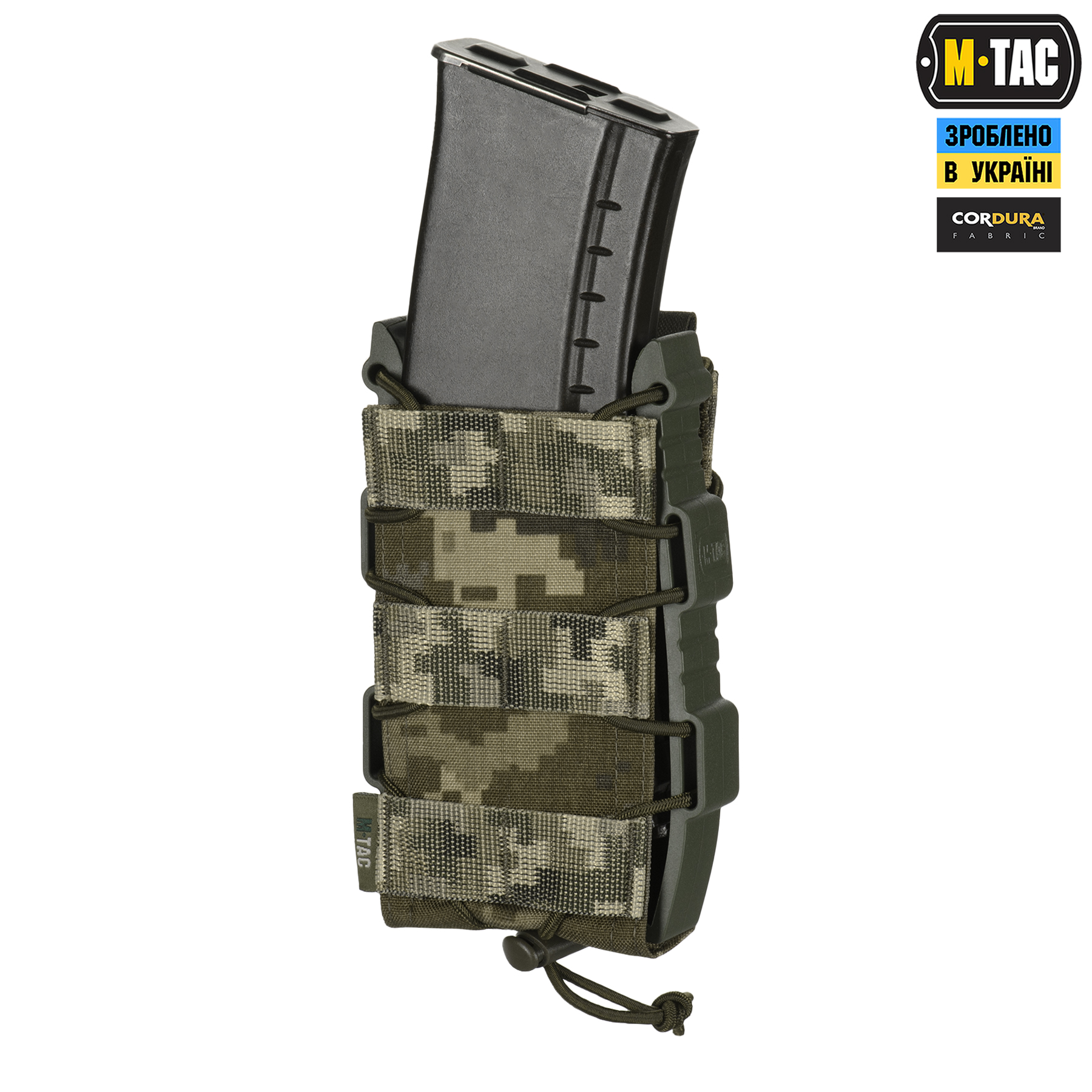 bctb6ue98tjtxct08ttel33aoqgtpih7 M-Tac підсумок відкритий для магазину FAST Elite MM14