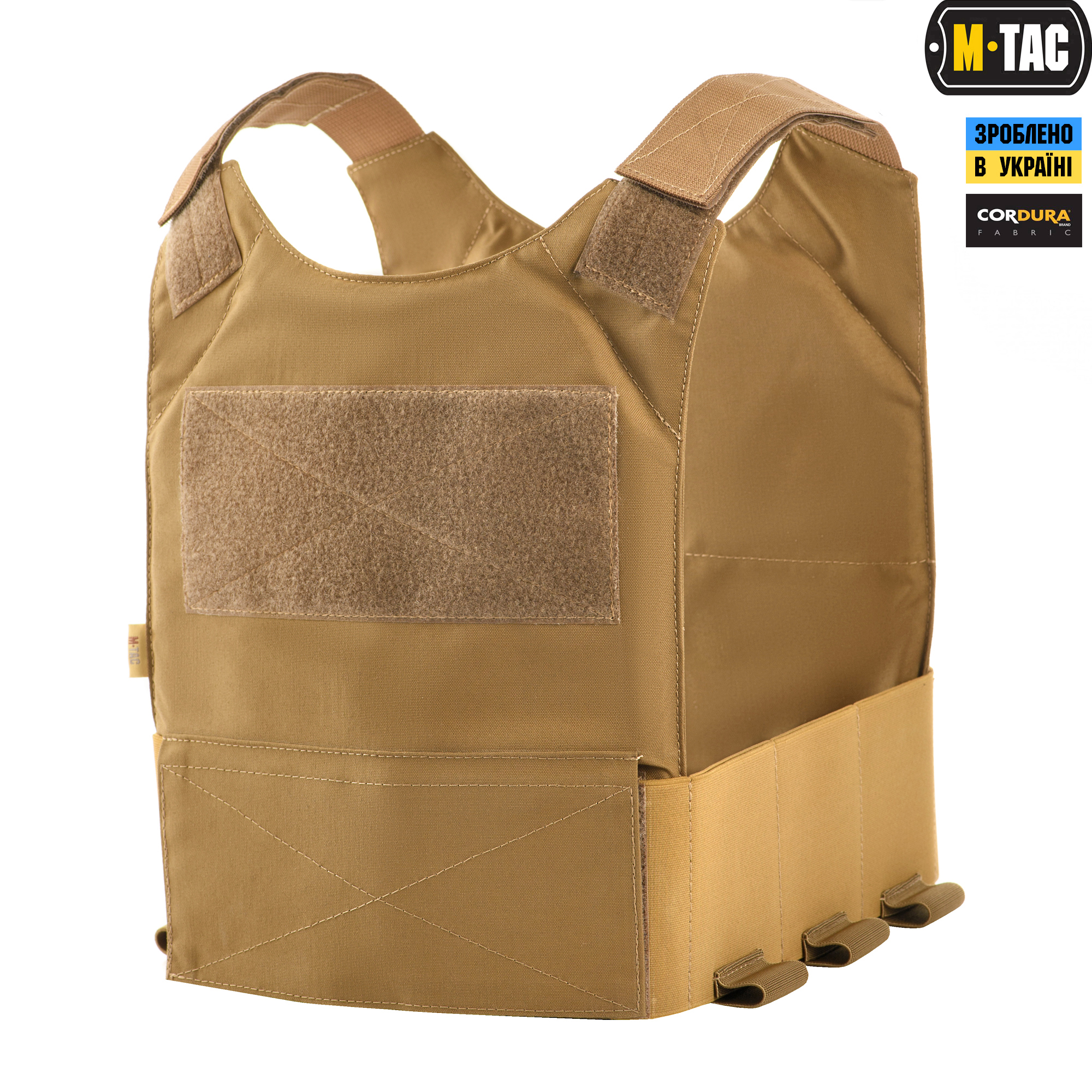 bf559bac70a4098e1aa9b1adcb234c91 M-Tac чохол бронежилета низькопрофільний Coyote Medium