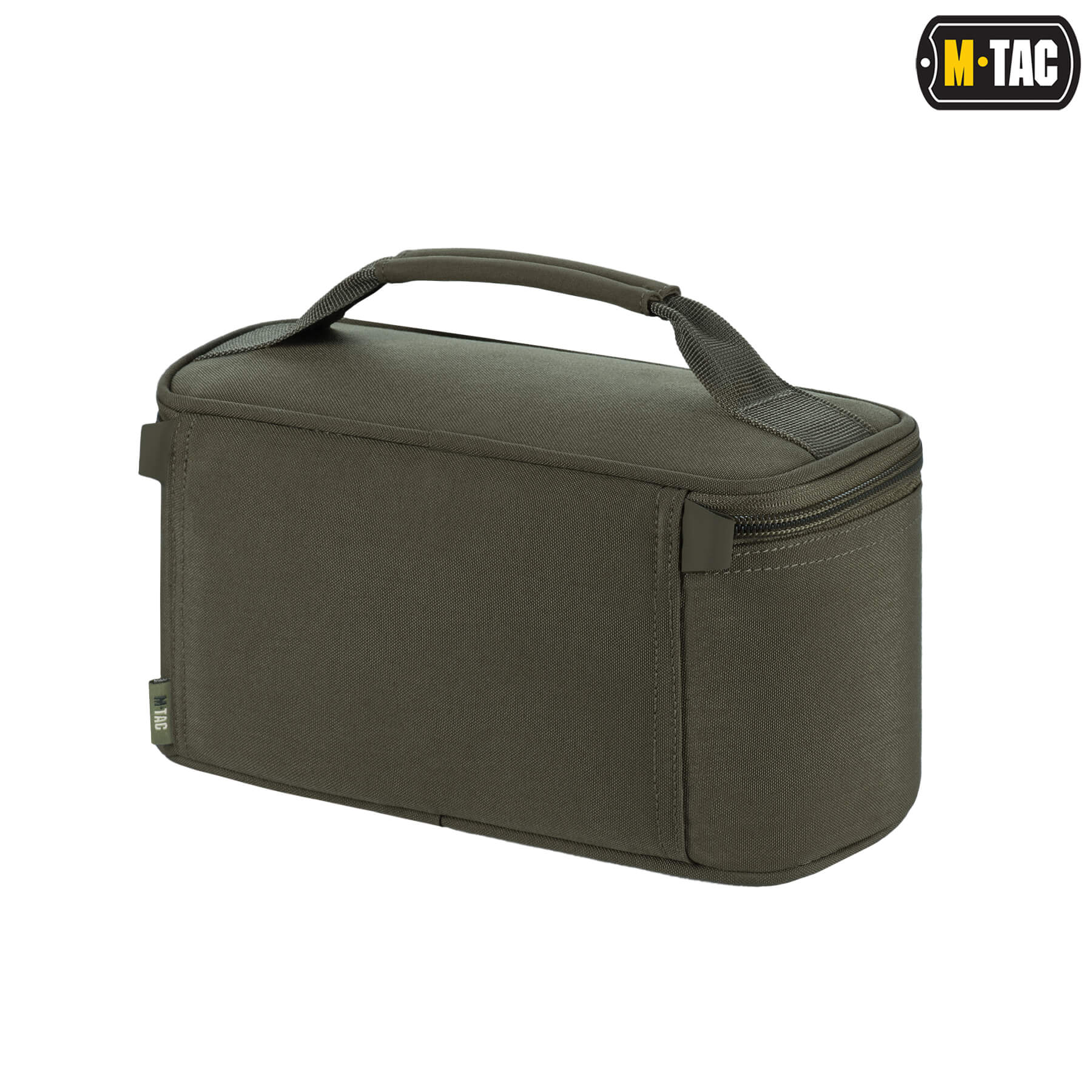 bfd3br1enokcu5vysacgmtg7y7t99rz3 M-Tac органайзер утилітарний Hardshell Utility box S Olive