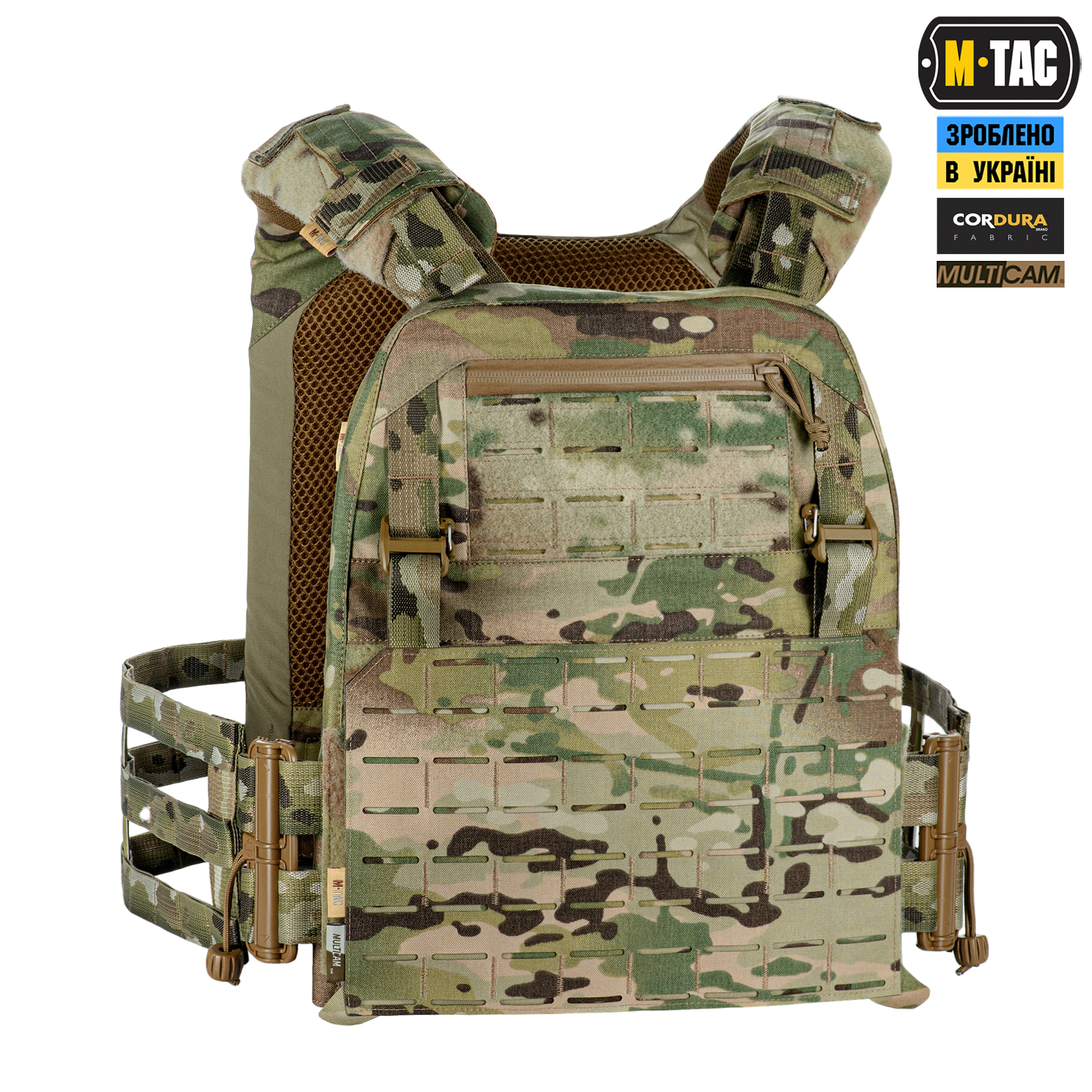ca53uxd4mr509rnm4pkzufe9viqu05rm M-Tac плитоноска Cuirass Elite XL Gen.II Multicam