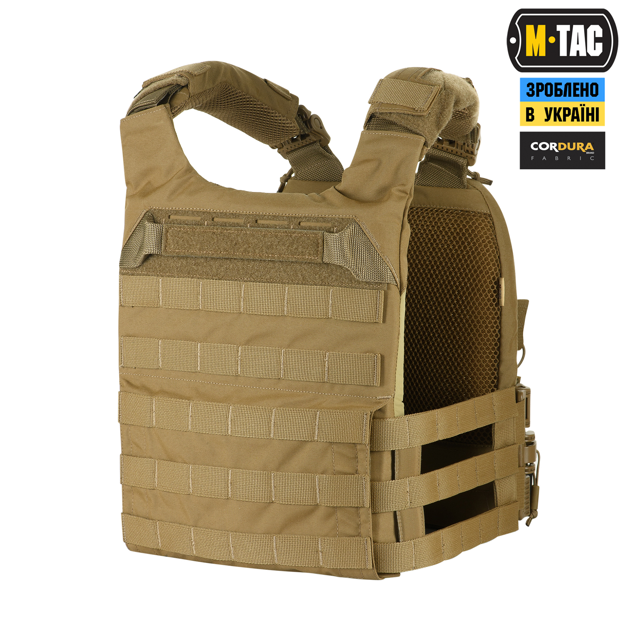 cfrhk53461upftrphhh5h5jn6u83dpf8 M-Tac плитоноска Cuirass FAST QRS Coyote