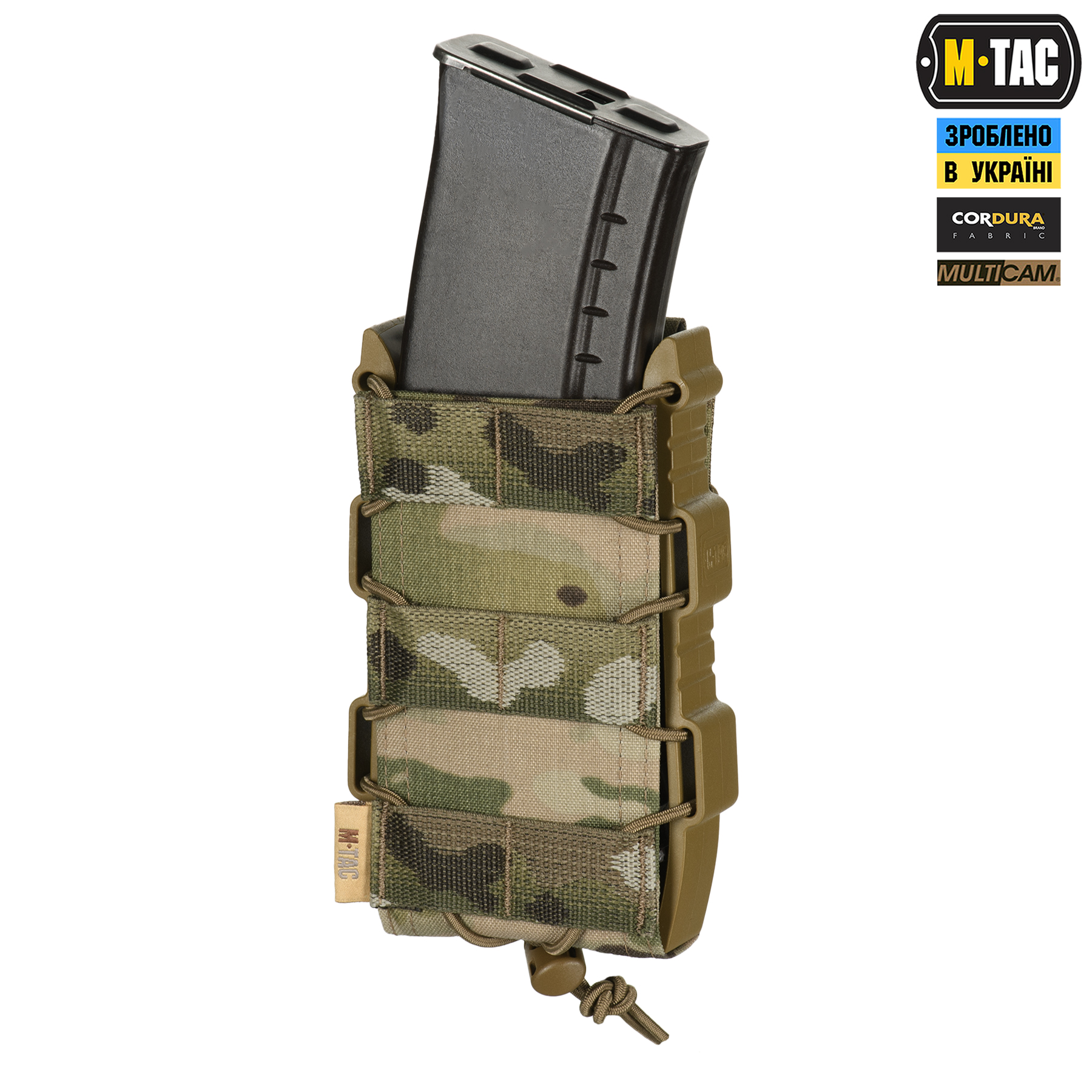 cigl0r80edowkk72mwr4fjkbmz8275e5 M-Tac підсумок відкритий для магазину FAST Elite Multicam