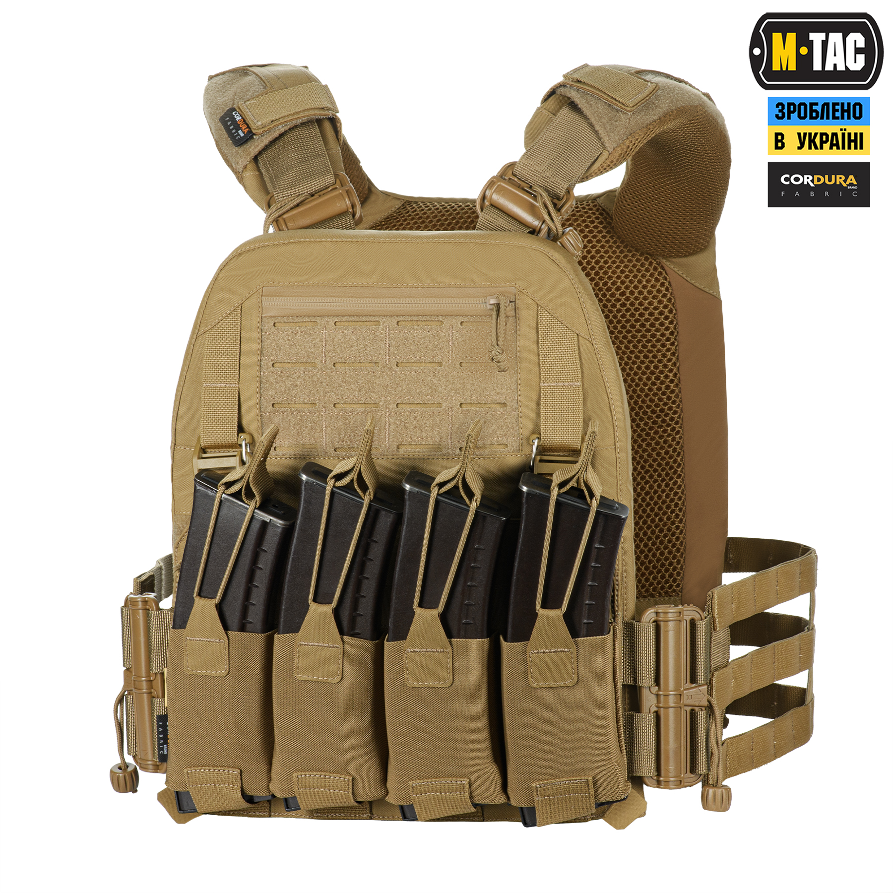 comda1ne8queoe1lcfmow0p99c0egbrz M-Tac плитоноска Cuirass FAST Elite XL Coyote
