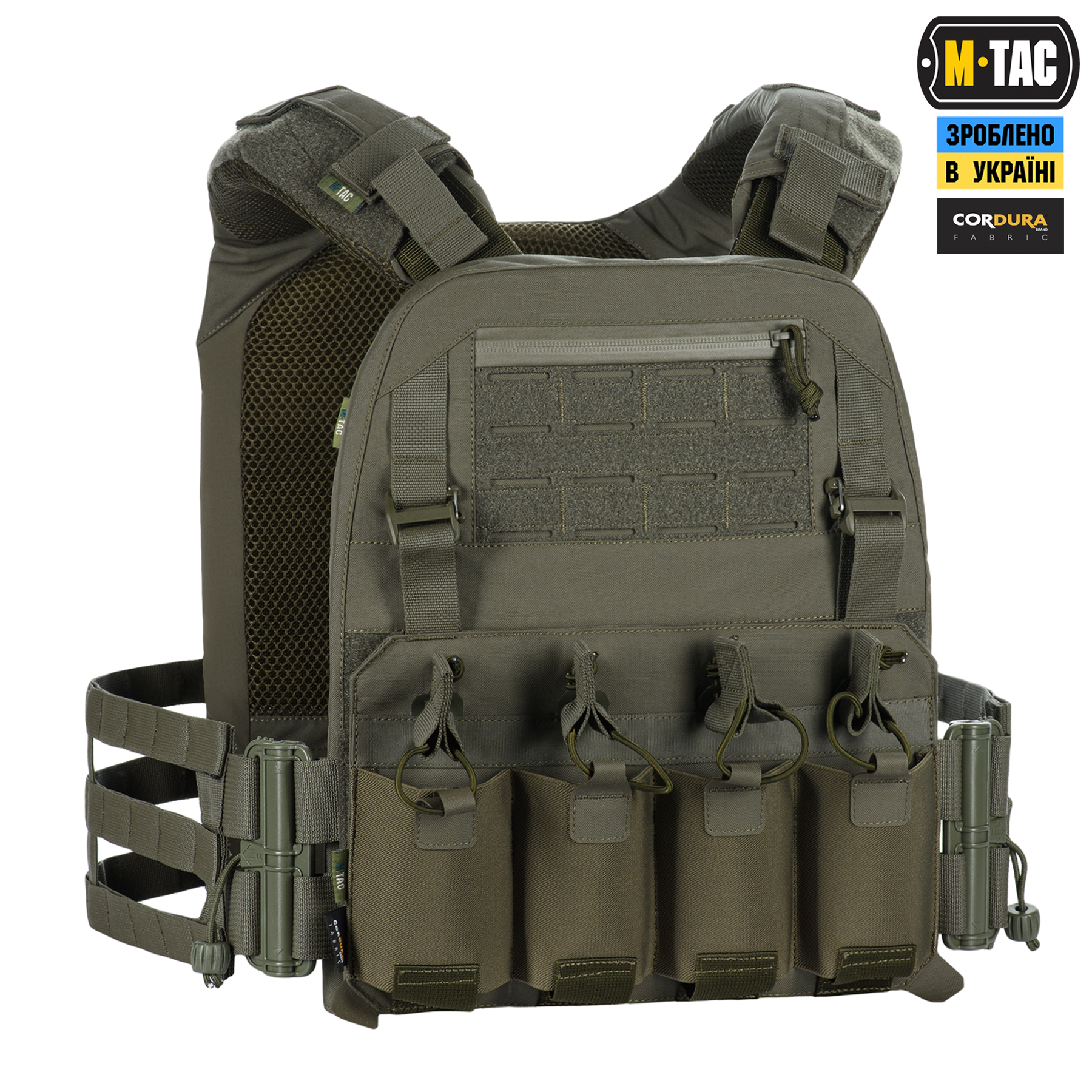coryvronbzy7i1zdqwvcoiq8nbiiibje M-Tac плитоноска Cuirass Elite XL Ranger Green