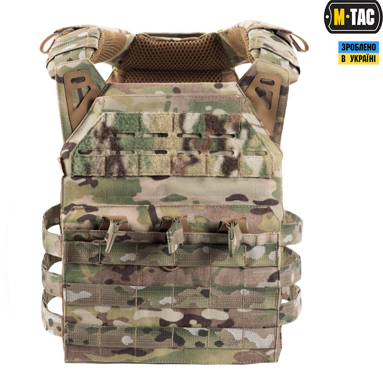 d277602463b7d3d2e435bd311a8e48b8 M-Tac плитоноска ALPC Multicam