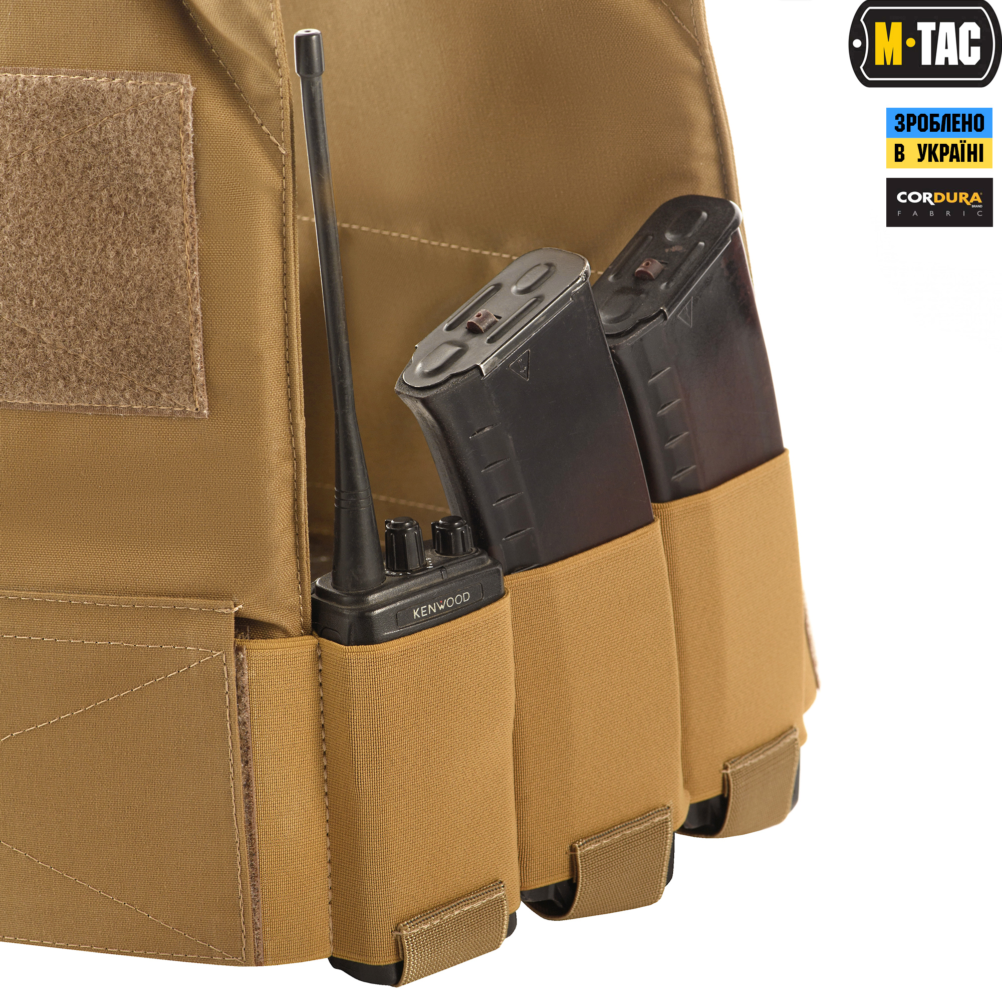 df25e0fe3ca360392ae6fee7de3382f0 M-Tac чохол бронежилета низькопрофільний Coyote Medium