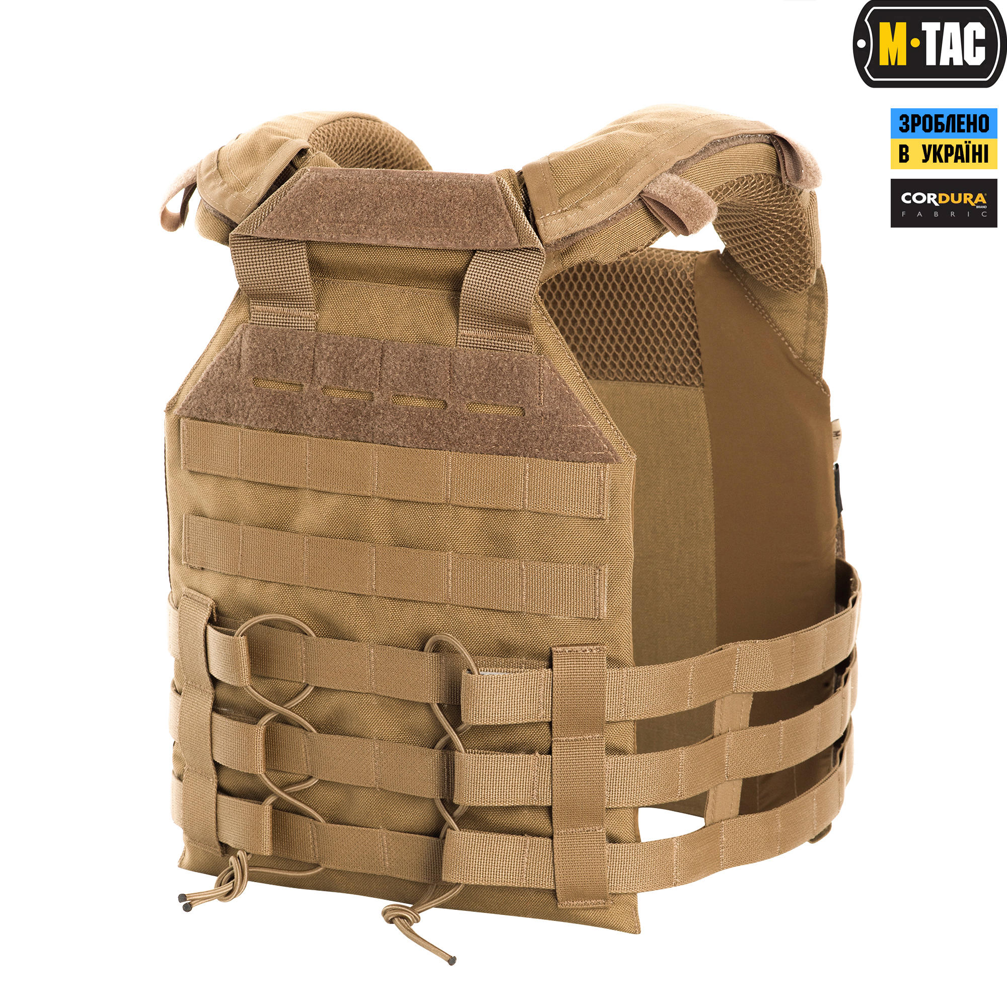 dfbe6a0fc3a1e47a32197fdd1d55f4aa M-Tac плитоноска ALPC Coyote