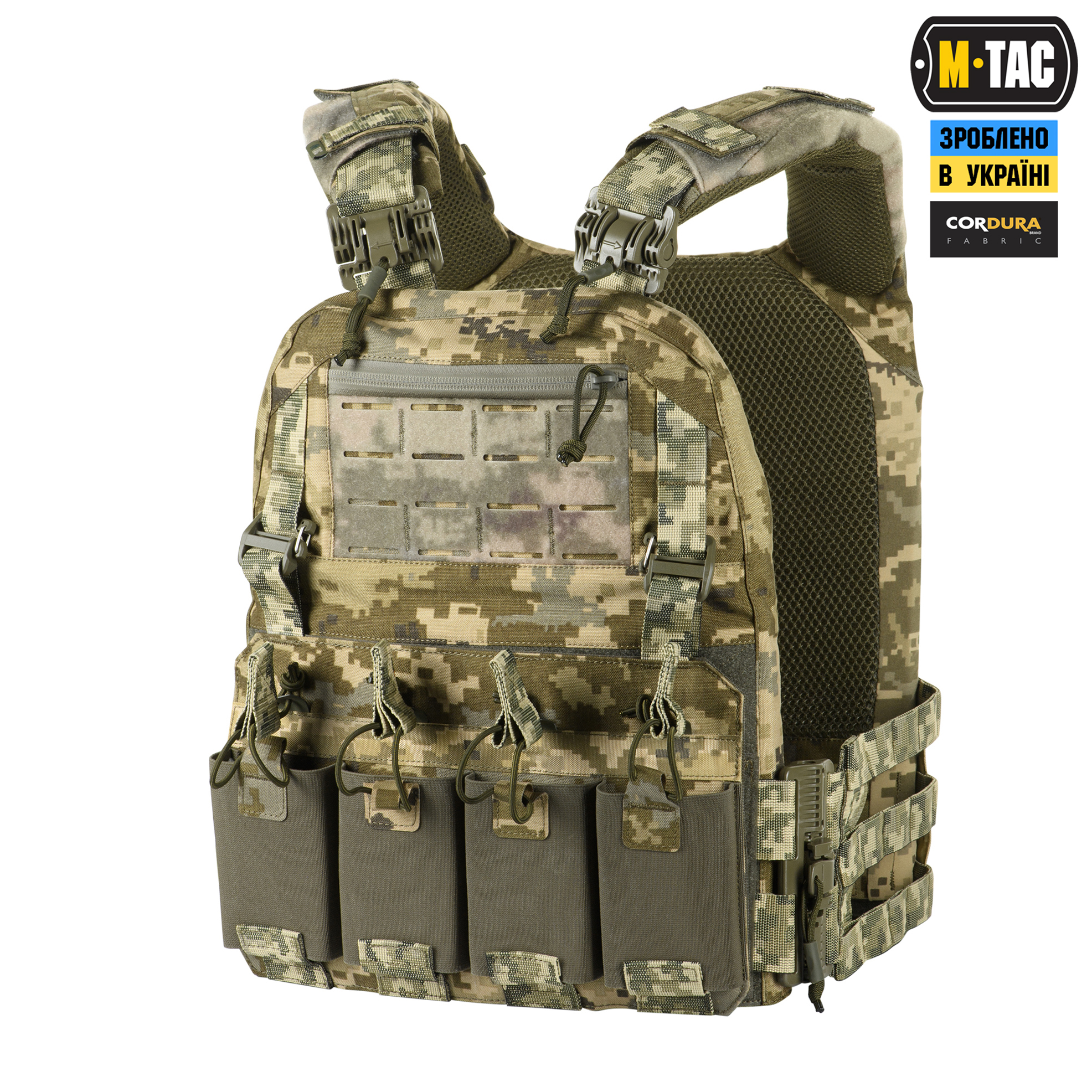 dki8631rba9uuumjpp54jc7wp8zbu03l M-Tac плитоноска Cuirass FAST XL QRS MM14