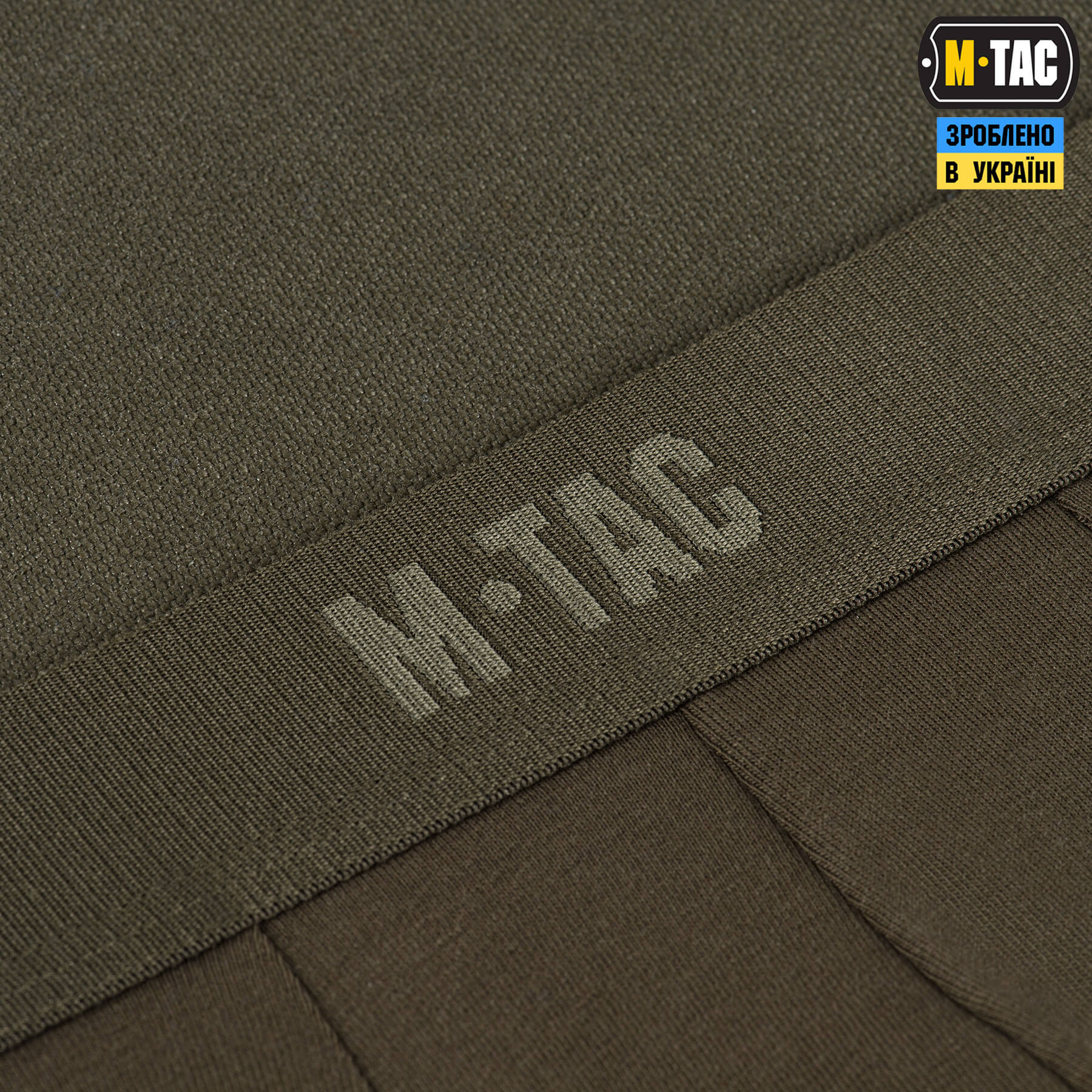 efj8b0wb3lg005r8mzla49643bdoa8iz M-Tac труси Men Cotton Stretch Boxer Briefs Dark Olive