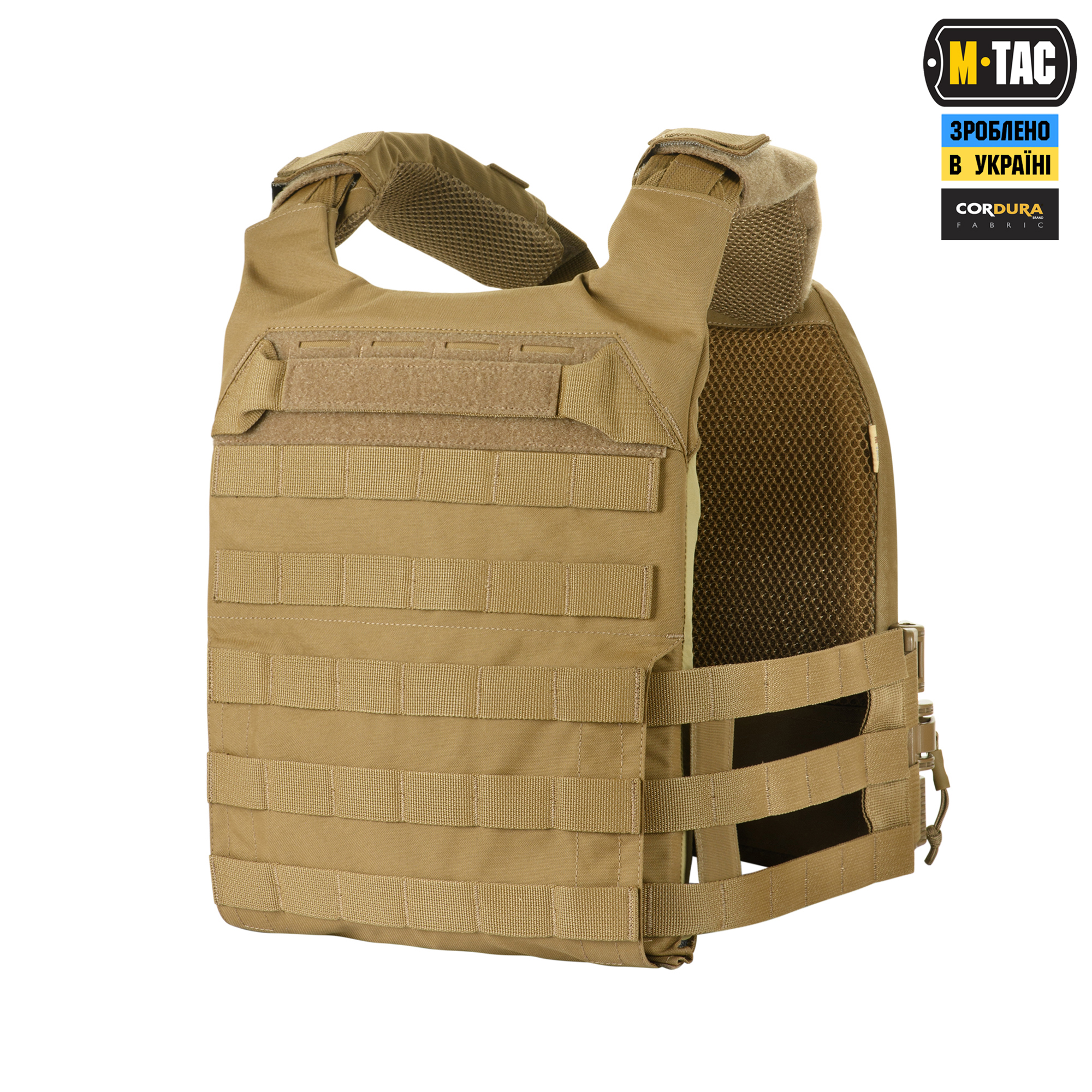 en8fds8t9512otubccjimmqzcpioizhs M-Tac плитоноска Cuirass QRS Gen.II Coyote