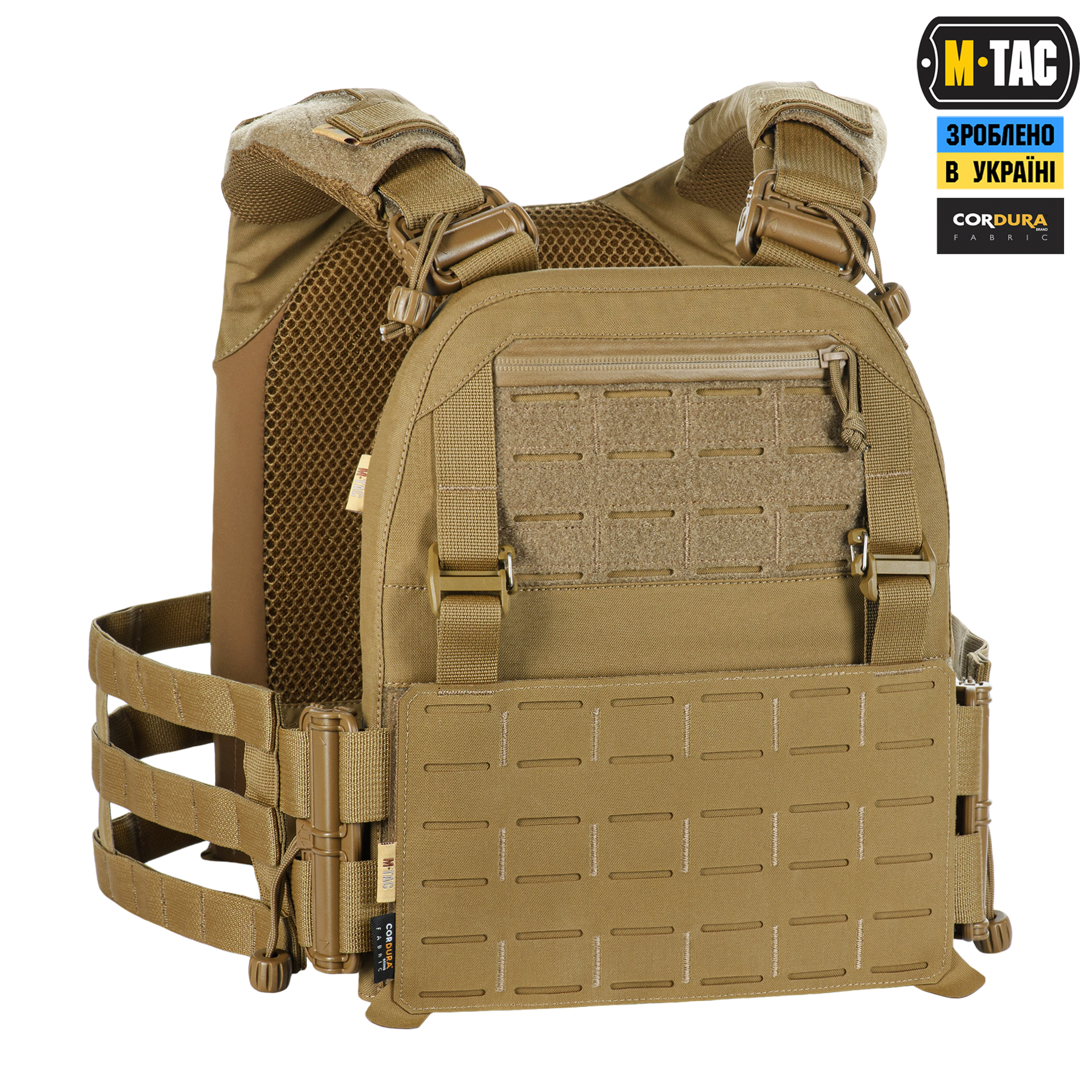 f44gg3p2j12ui3rabuiguwg8c1wkqgo5 M-Tac плитоноска Cuirass FAST Elite Gen.II Coyote