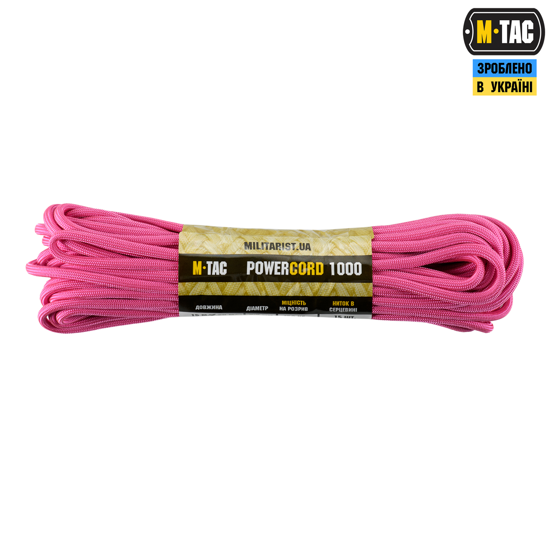 f76f7vtsu1vtjk6dt71anlngsi03stcd M-Tac паракорд PowerCord1000 Pink 15м