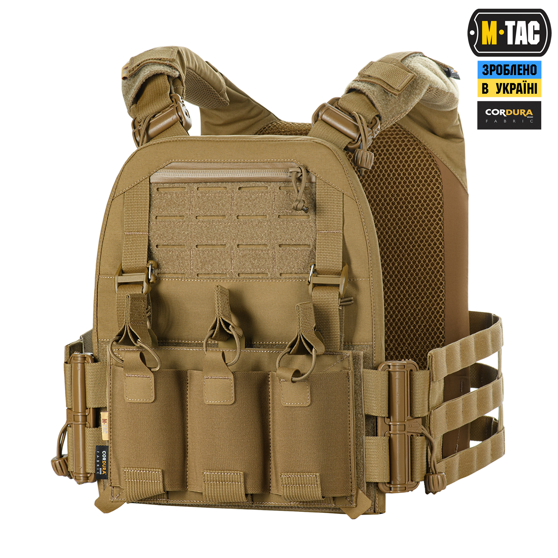 fjddk8icagueox46jrc3vxg32uuztlos M-Tac плитоноска Cuirass FAST Elite LARGE Coyote
