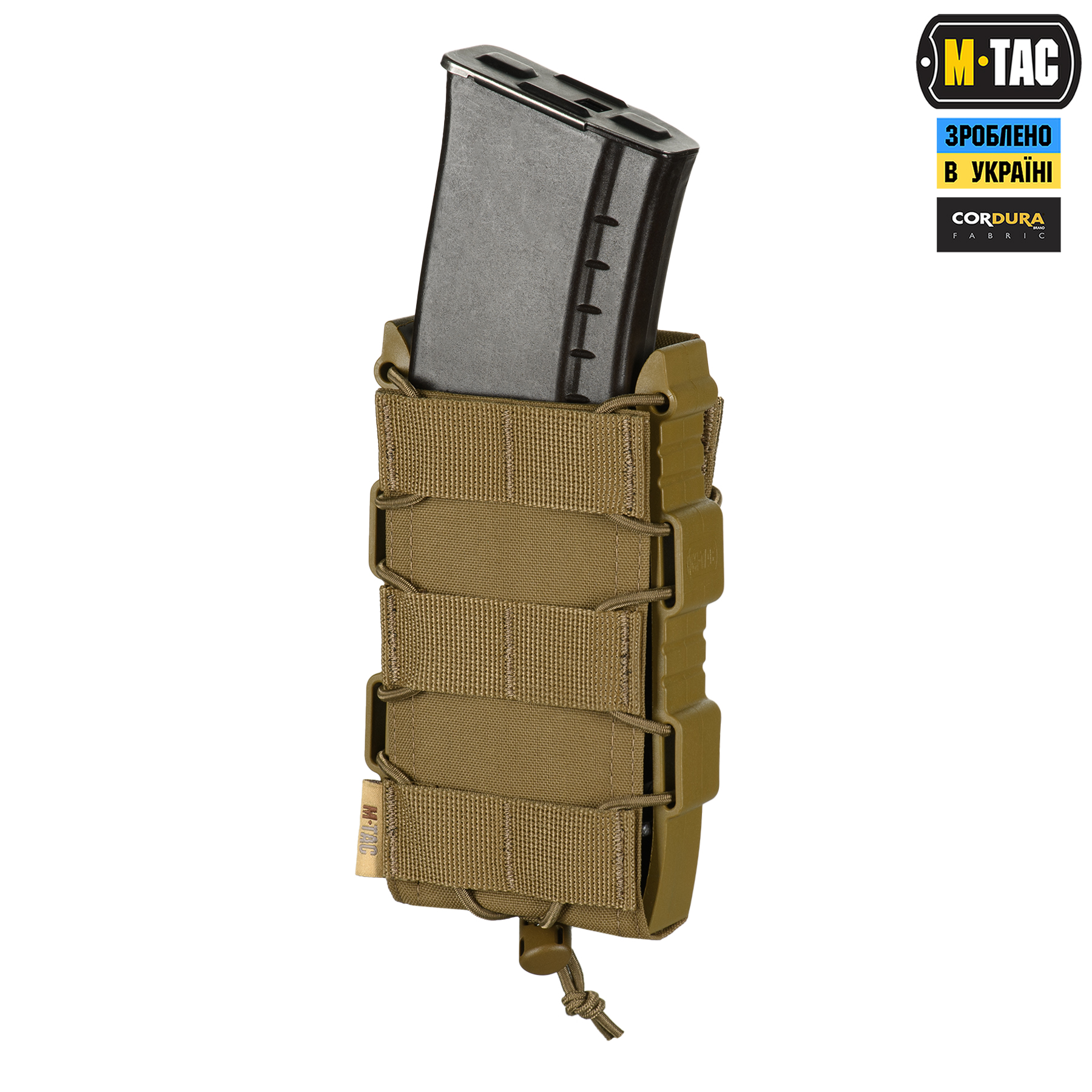 flxa7km37bz116n2p5dn07d84473p9a4 M-Tac підсумок відкритий для магазину FAST Elite Coyote