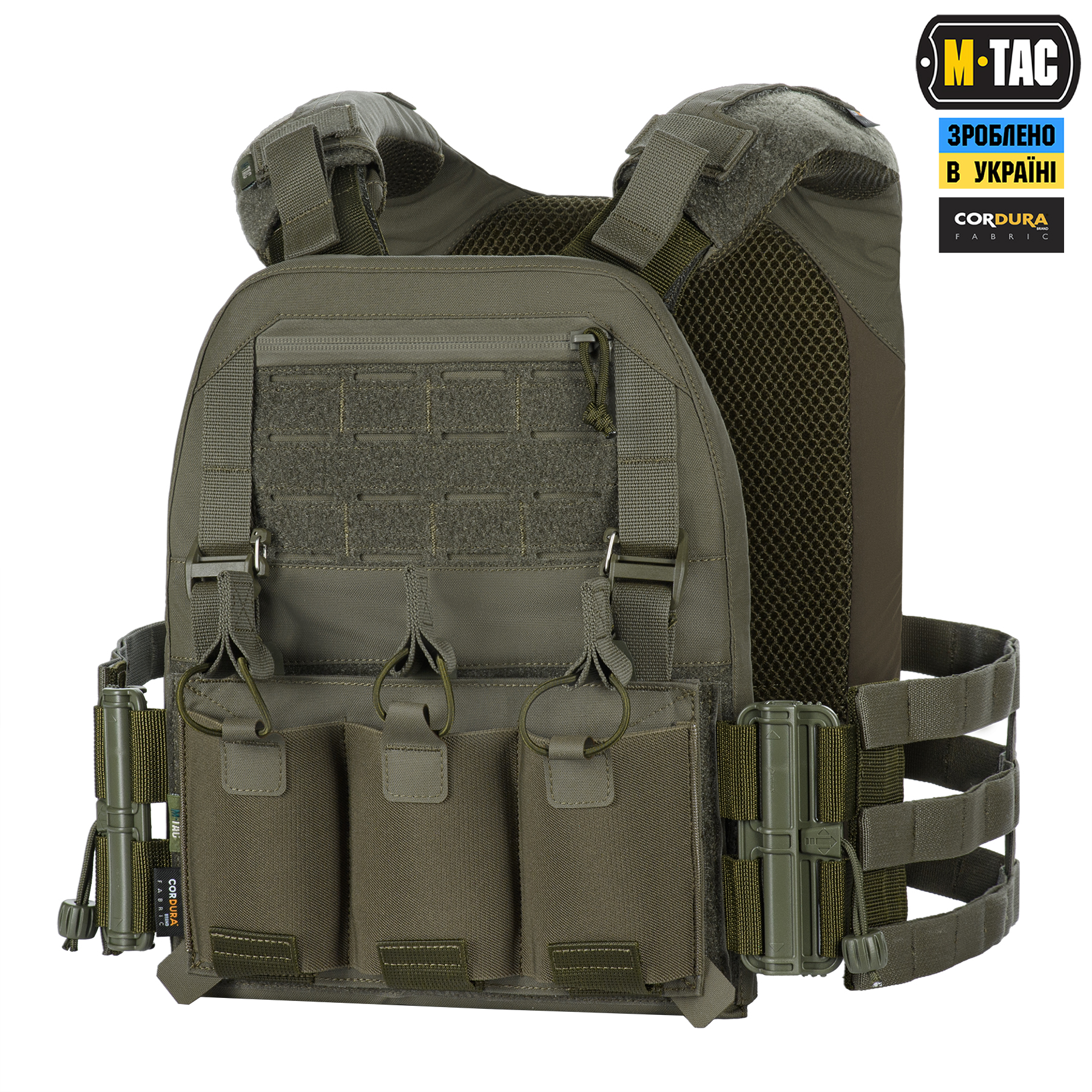 fo5o8m41jeu2nd0rpzf0bp9px92a5mgz M-Tac плитоноска Cuirass Elite Ranger Green