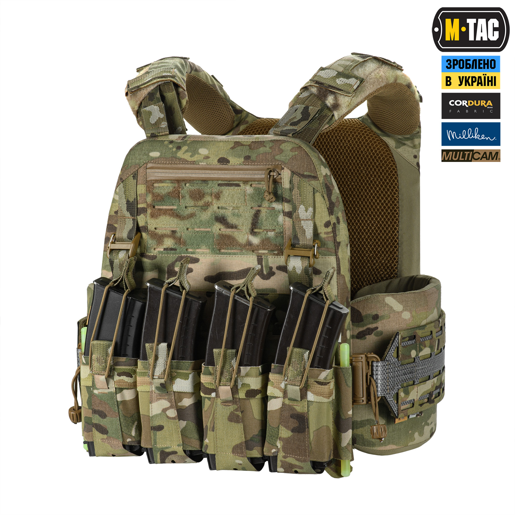fsq7w3xsmtlqq4fymm5r4mgds0dg0tru M-Tac плитоноска Cuirass Tiger Elite (розмір плити XL) Multicam